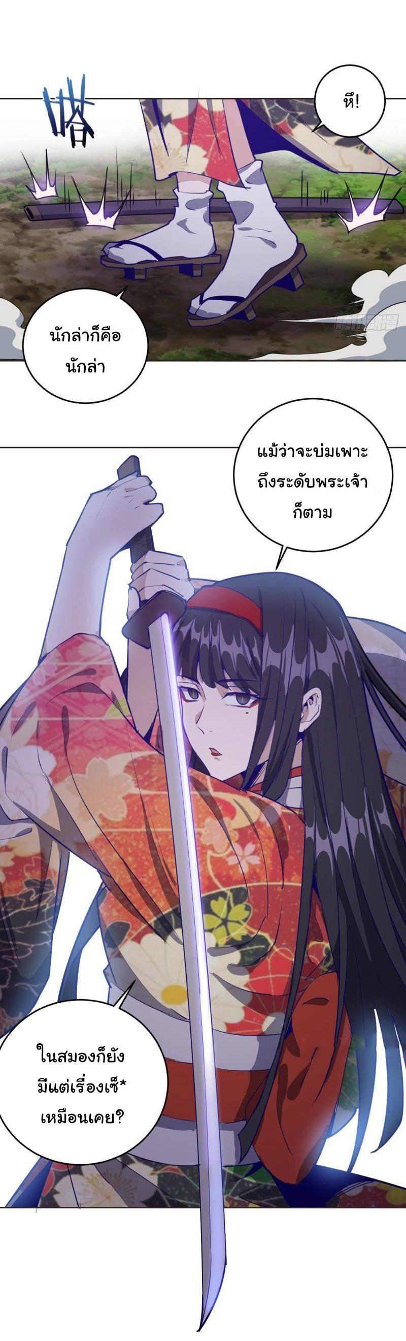 Manga-lc-com อ่านมังงะ อ่านการ์ตูน ออนไลน์ ฟรี King star emperor ตอนที่ 1 2 3 4 5 6 7 8 9 10 11 12 13 14 ฟรี ไม่มีโฆษณา Manga-lc - อ่าน มังงะ อ่าน การ์ตูน ออนไลน์ อ่านมังงะ ฟรี