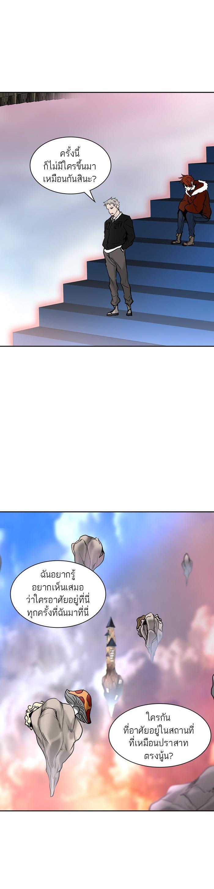 Manga-lc-com อ่านมังงะ อ่านการ์ตูน ออนไลน์ ฟรี Tower of God หอคอยเทพเจ้า ตอนที่ 1 2 3 4 5 6 7 8 9 10 11 12 13 14 ฟรี ไม่มีโฆษณา Manga-lc - อ่าน มังงะ อ่าน การ์ตูน ออนไลน์ อ่านมังงะ ฟรี