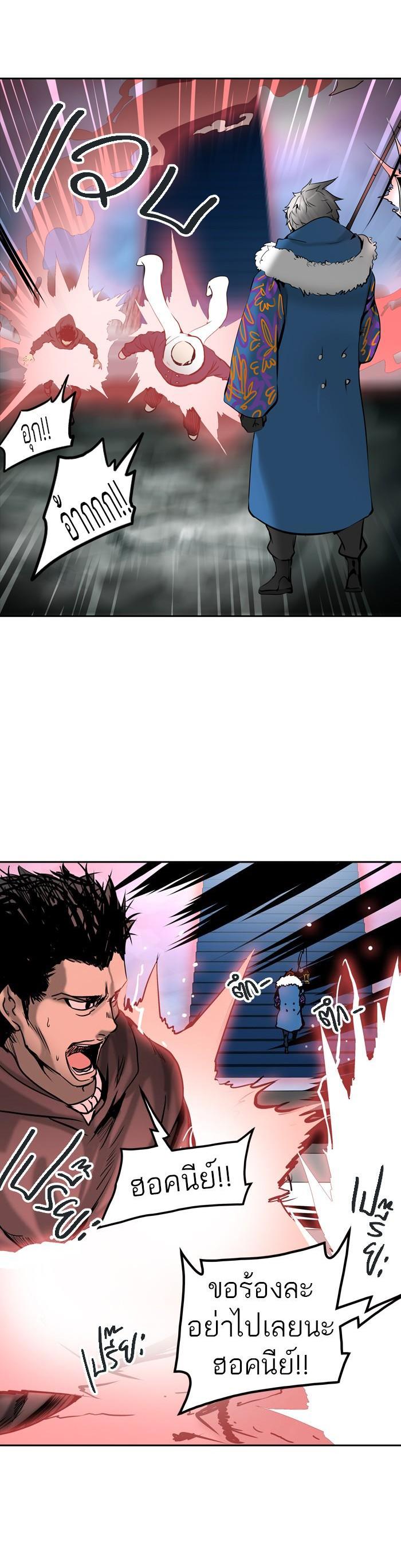 Manga-lc-com อ่านมังงะ อ่านการ์ตูน ออนไลน์ ฟรี Tower of God หอคอยเทพเจ้า ตอนที่ 1 2 3 4 5 6 7 8 9 10 11 12 13 14 ฟรี ไม่มีโฆษณา Manga-lc - อ่าน มังงะ อ่าน การ์ตูน ออนไลน์ อ่านมังงะ ฟรี