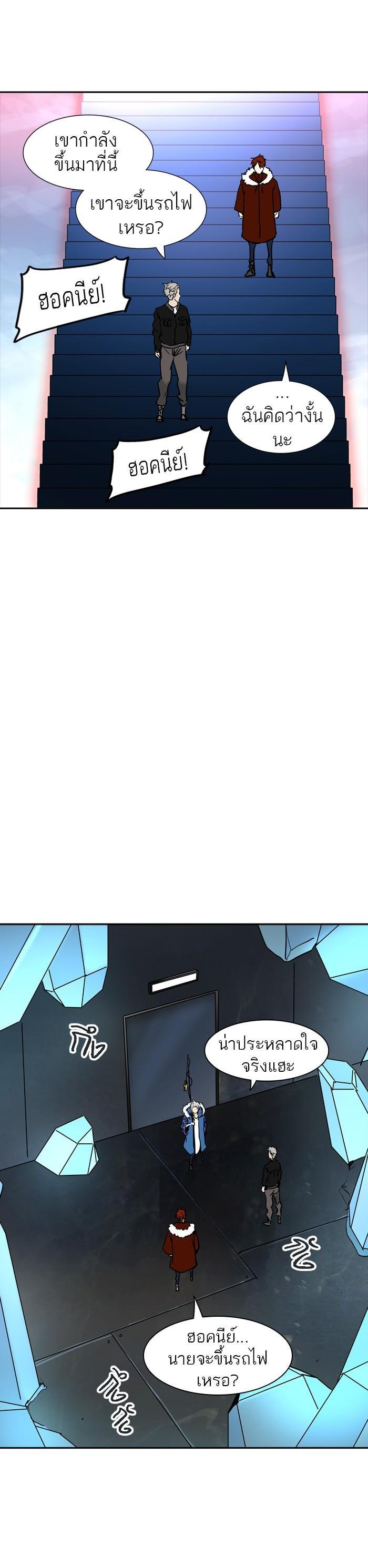 Manga-lc-com อ่านมังงะ อ่านการ์ตูน ออนไลน์ ฟรี Tower of God หอคอยเทพเจ้า ตอนที่ 1 2 3 4 5 6 7 8 9 10 11 12 13 14 ฟรี ไม่มีโฆษณา Manga-lc - อ่าน มังงะ อ่าน การ์ตูน ออนไลน์ อ่านมังงะ ฟรี