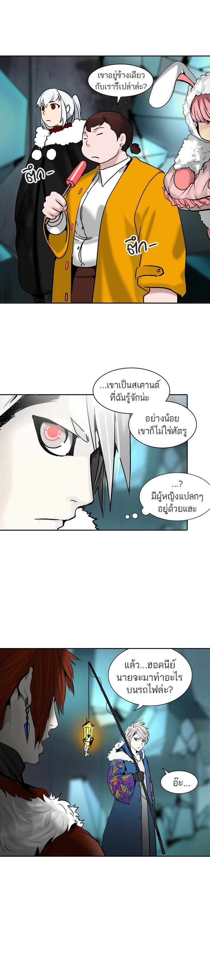 Manga-lc-com อ่านมังงะ อ่านการ์ตูน ออนไลน์ ฟรี Tower of God หอคอยเทพเจ้า ตอนที่ 1 2 3 4 5 6 7 8 9 10 11 12 13 14 ฟรี ไม่มีโฆษณา Manga-lc - อ่าน มังงะ อ่าน การ์ตูน ออนไลน์ อ่านมังงะ ฟรี