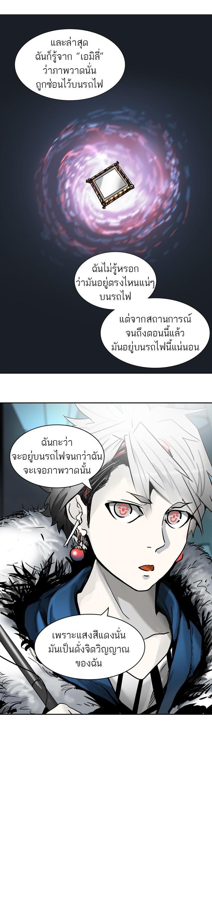 Manga-lc-com อ่านมังงะ อ่านการ์ตูน ออนไลน์ ฟรี Tower of God หอคอยเทพเจ้า ตอนที่ 1 2 3 4 5 6 7 8 9 10 11 12 13 14 ฟรี ไม่มีโฆษณา Manga-lc - อ่าน มังงะ อ่าน การ์ตูน ออนไลน์ อ่านมังงะ ฟรี