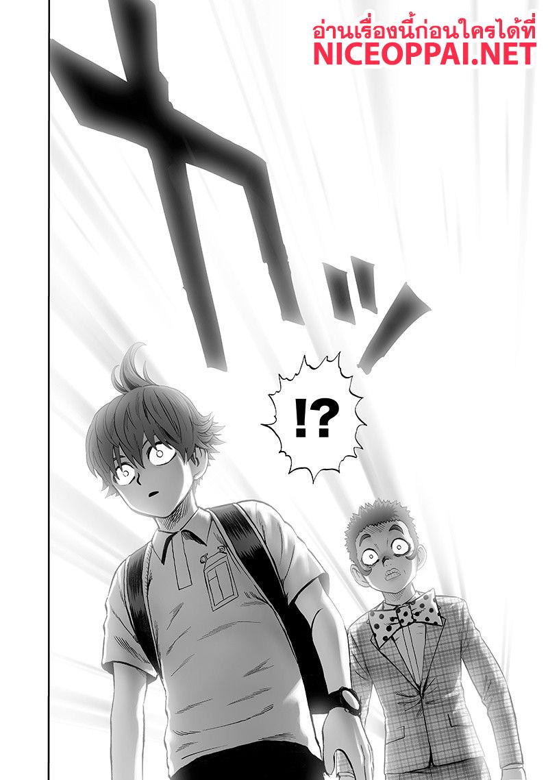 Manga-lc-com อ่านมังงะ อ่านการ์ตูน ออนไลน์ ฟรี One Punch Man ตอนที่ 1 2 3 4 5 6 7 8 9 10 11 12 13 14 ฟรี ไม่มีโฆษณา Manga-lc - อ่าน มังงะ อ่าน การ์ตูน ออนไลน์ อ่านมังงะ ฟรี