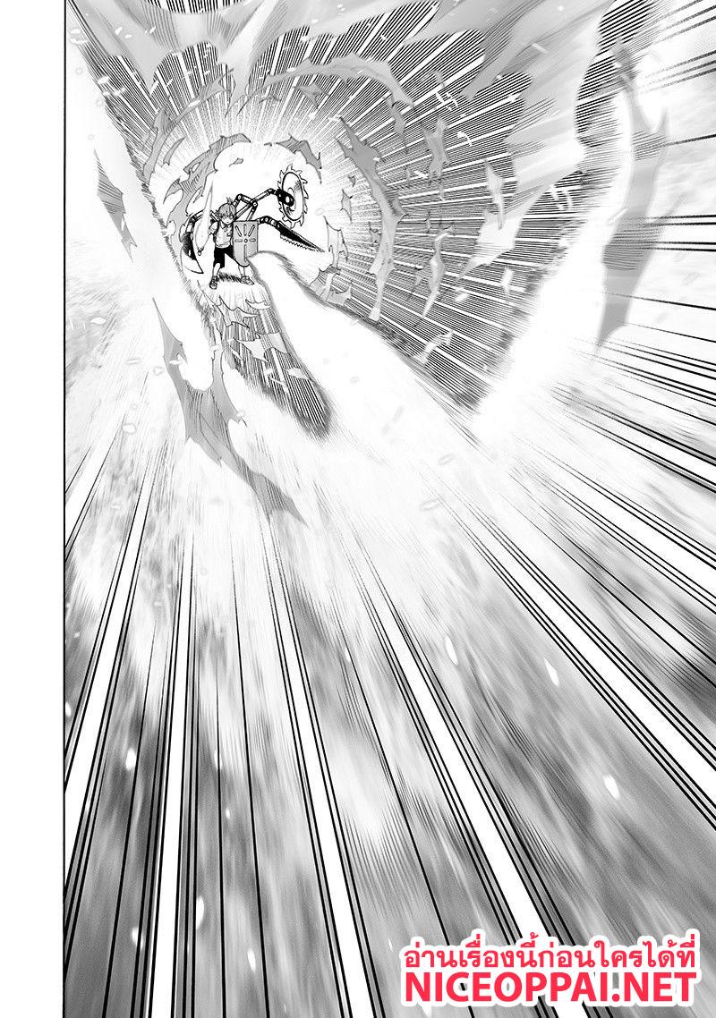 Manga-lc-com อ่านมังงะ อ่านการ์ตูน ออนไลน์ ฟรี One Punch Man ตอนที่ 1 2 3 4 5 6 7 8 9 10 11 12 13 14 ฟรี ไม่มีโฆษณา Manga-lc - อ่าน มังงะ อ่าน การ์ตูน ออนไลน์ อ่านมังงะ ฟรี