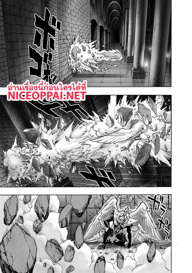 Manga-lc-com อ่านมังงะ อ่านการ์ตูน ออนไลน์ ฟรี One Punch Man ตอนที่ 1 2 3 4 5 6 7 8 9 10 11 12 13 14 ฟรี ไม่มีโฆษณา Manga-lc - อ่าน มังงะ อ่าน การ์ตูน ออนไลน์ อ่านมังงะ ฟรี