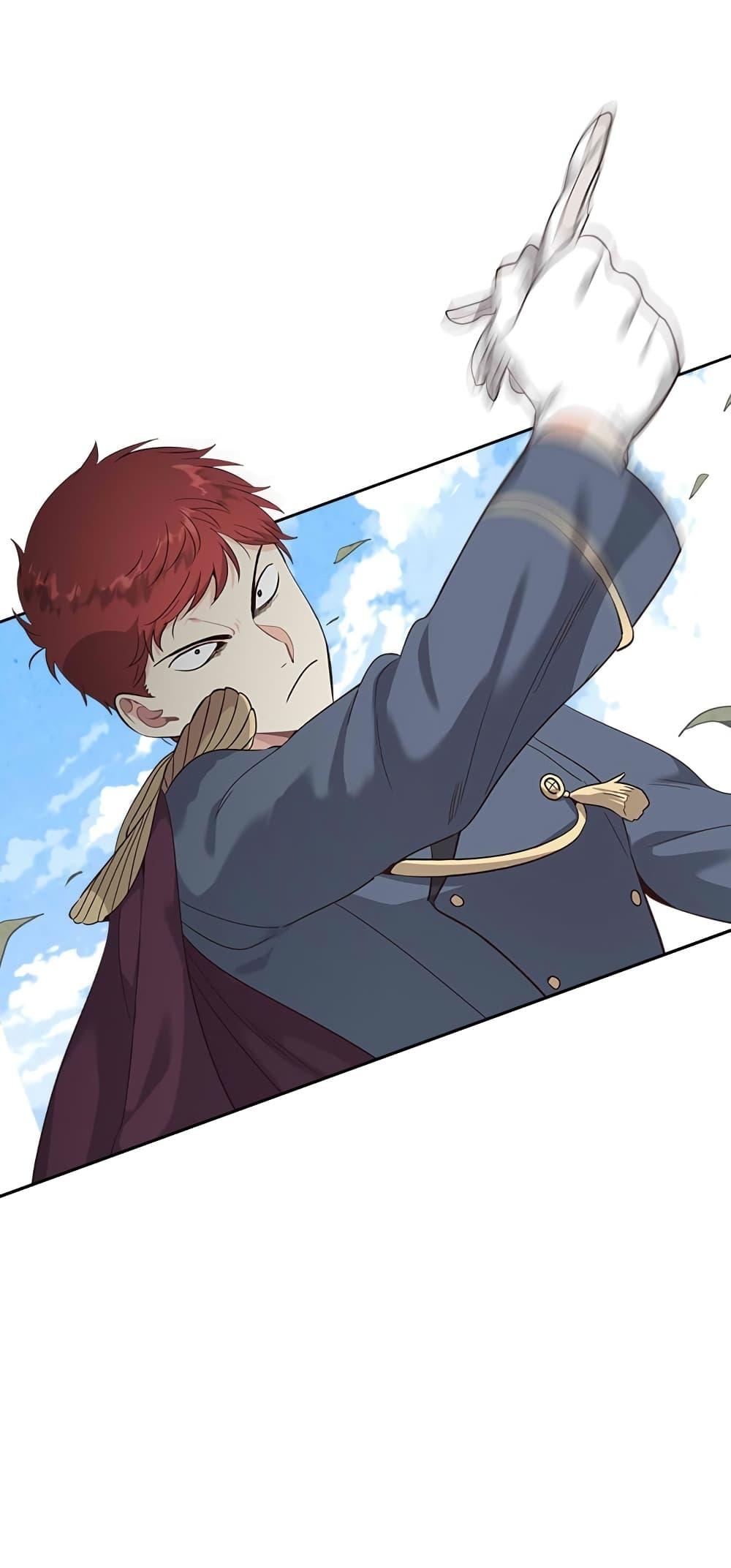 Manga-lc-com อ่านมังงะ อ่านการ์ตูน ออนไลน์ ฟรี The Knight and Her Emperor ตอนที่ 1 2 3 4 5 6 7 8 9 10 11 12 13 14 ฟรี ไม่มีโฆษณา Manga-lc - อ่าน มังงะ อ่าน การ์ตูน ออนไลน์ อ่านมังงะ ฟรี