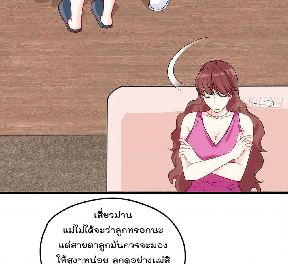 Manga-lc-com อ่านมังงะ อ่านการ์ตูน ออนไลน์ ฟรี RebirthGodImm ตอนที่ 1 2 3 4 5 6 7 8 9 10 11 12 13 14 ฟรี ไม่มีโฆษณา Manga-lc - อ่าน มังงะ อ่าน การ์ตูน ออนไลน์ อ่านมังงะ ฟรี