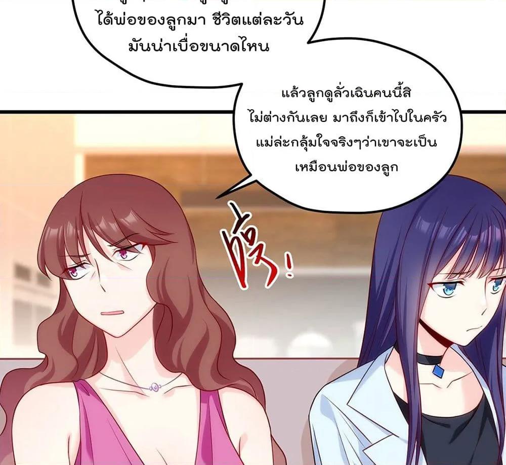 Manga-lc-com อ่านมังงะ อ่านการ์ตูน ออนไลน์ ฟรี RebirthGodImm ตอนที่ 1 2 3 4 5 6 7 8 9 10 11 12 13 14 ฟรี ไม่มีโฆษณา Manga-lc - อ่าน มังงะ อ่าน การ์ตูน ออนไลน์ อ่านมังงะ ฟรี
