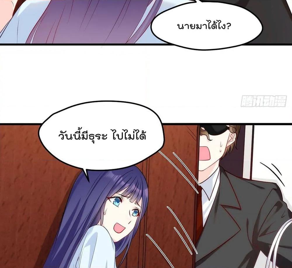 Manga-lc-com อ่านมังงะ อ่านการ์ตูน ออนไลน์ ฟรี RebirthGodImm ตอนที่ 1 2 3 4 5 6 7 8 9 10 11 12 13 14 ฟรี ไม่มีโฆษณา Manga-lc - อ่าน มังงะ อ่าน การ์ตูน ออนไลน์ อ่านมังงะ ฟรี
