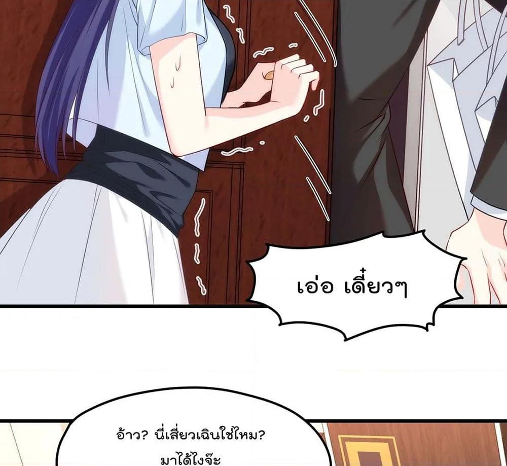 Manga-lc-com อ่านมังงะ อ่านการ์ตูน ออนไลน์ ฟรี RebirthGodImm ตอนที่ 1 2 3 4 5 6 7 8 9 10 11 12 13 14 ฟรี ไม่มีโฆษณา Manga-lc - อ่าน มังงะ อ่าน การ์ตูน ออนไลน์ อ่านมังงะ ฟรี
