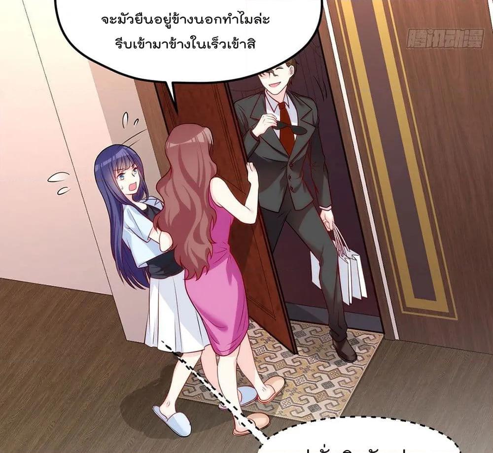Manga-lc-com อ่านมังงะ อ่านการ์ตูน ออนไลน์ ฟรี RebirthGodImm ตอนที่ 1 2 3 4 5 6 7 8 9 10 11 12 13 14 ฟรี ไม่มีโฆษณา Manga-lc - อ่าน มังงะ อ่าน การ์ตูน ออนไลน์ อ่านมังงะ ฟรี