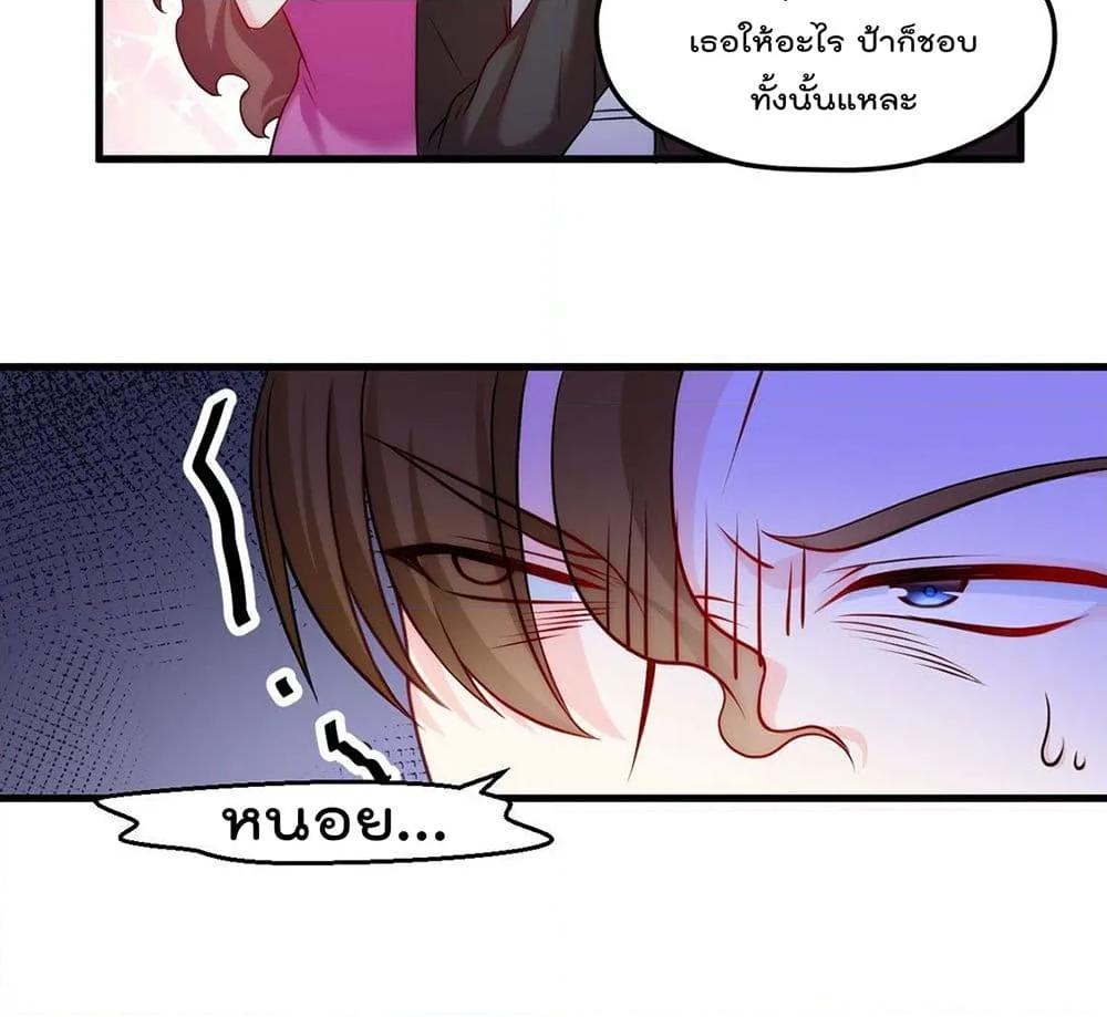 Manga-lc-com อ่านมังงะ อ่านการ์ตูน ออนไลน์ ฟรี RebirthGodImm ตอนที่ 1 2 3 4 5 6 7 8 9 10 11 12 13 14 ฟรี ไม่มีโฆษณา Manga-lc - อ่าน มังงะ อ่าน การ์ตูน ออนไลน์ อ่านมังงะ ฟรี