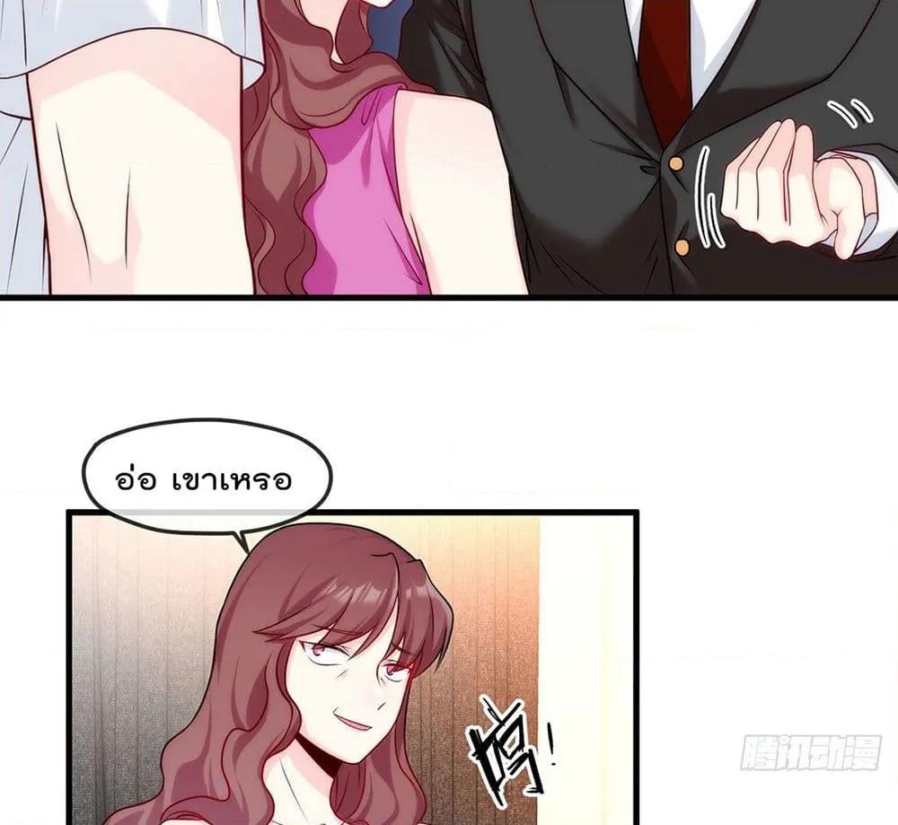 Manga-lc-com อ่านมังงะ อ่านการ์ตูน ออนไลน์ ฟรี RebirthGodImm ตอนที่ 1 2 3 4 5 6 7 8 9 10 11 12 13 14 ฟรี ไม่มีโฆษณา Manga-lc - อ่าน มังงะ อ่าน การ์ตูน ออนไลน์ อ่านมังงะ ฟรี