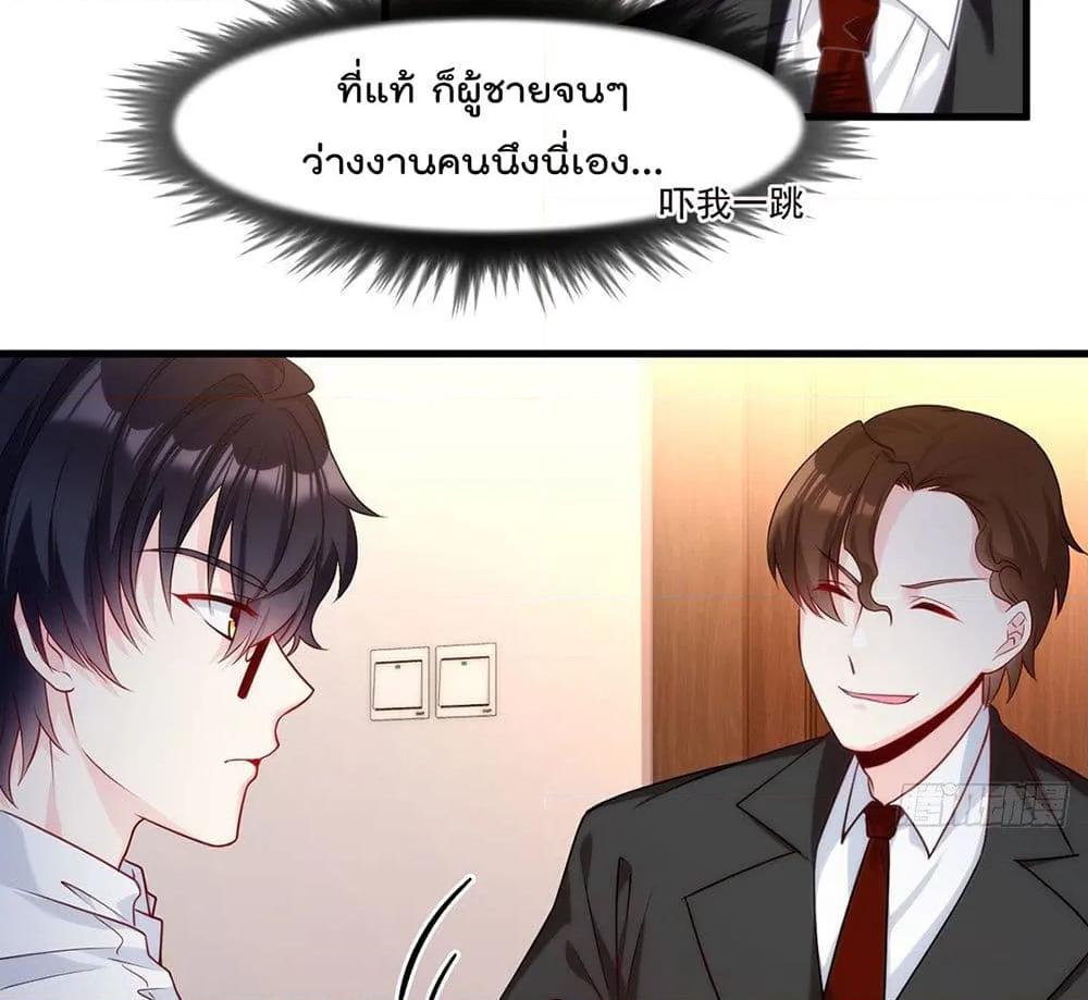 Manga-lc-com อ่านมังงะ อ่านการ์ตูน ออนไลน์ ฟรี RebirthGodImm ตอนที่ 1 2 3 4 5 6 7 8 9 10 11 12 13 14 ฟรี ไม่มีโฆษณา Manga-lc - อ่าน มังงะ อ่าน การ์ตูน ออนไลน์ อ่านมังงะ ฟรี