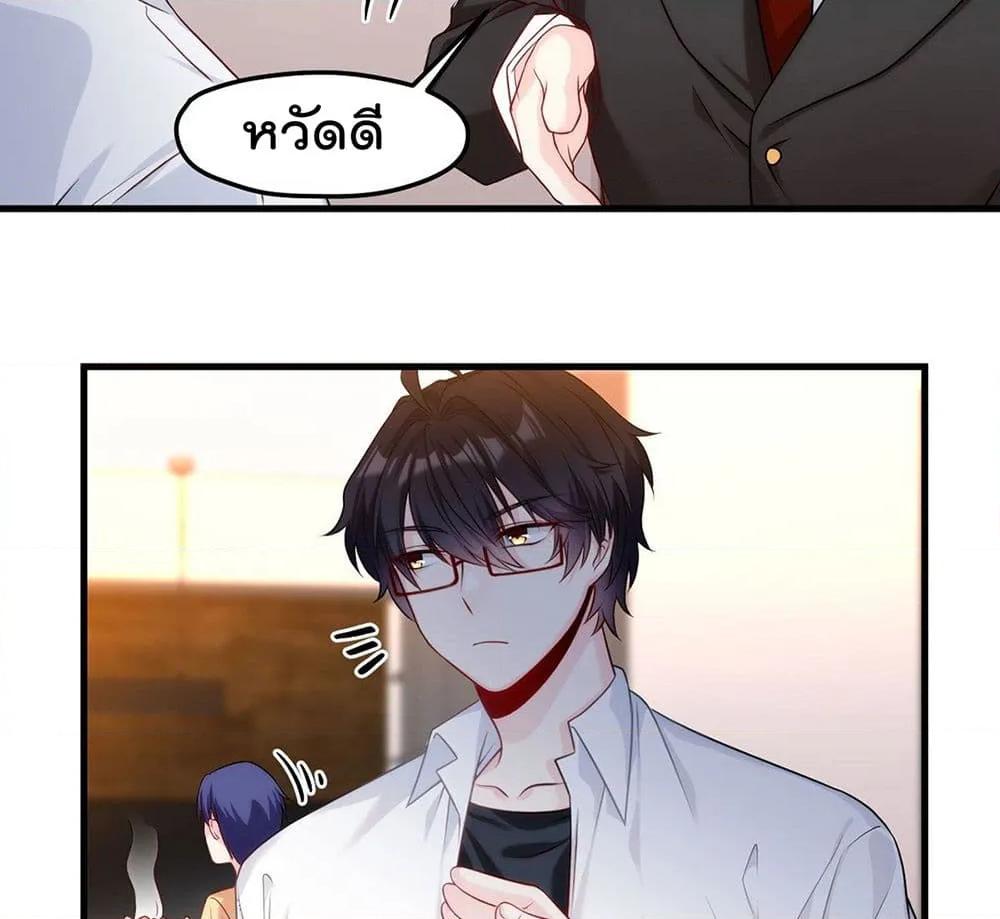 Manga-lc-com อ่านมังงะ อ่านการ์ตูน ออนไลน์ ฟรี RebirthGodImm ตอนที่ 1 2 3 4 5 6 7 8 9 10 11 12 13 14 ฟรี ไม่มีโฆษณา Manga-lc - อ่าน มังงะ อ่าน การ์ตูน ออนไลน์ อ่านมังงะ ฟรี