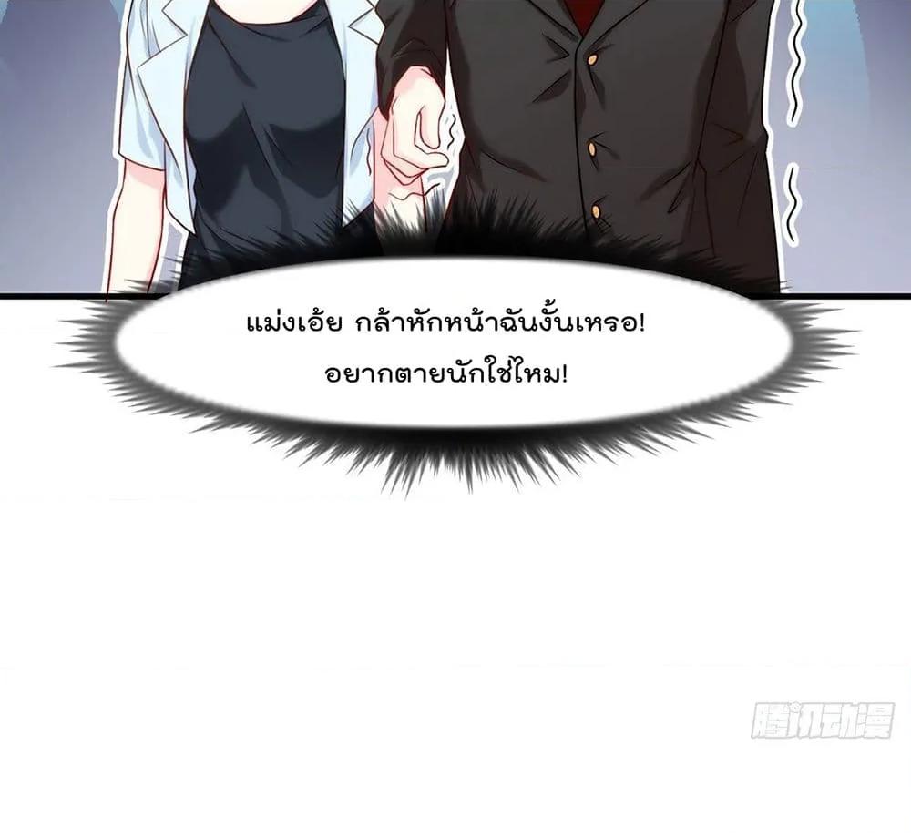 Manga-lc-com อ่านมังงะ อ่านการ์ตูน ออนไลน์ ฟรี RebirthGodImm ตอนที่ 1 2 3 4 5 6 7 8 9 10 11 12 13 14 ฟรี ไม่มีโฆษณา Manga-lc - อ่าน มังงะ อ่าน การ์ตูน ออนไลน์ อ่านมังงะ ฟรี