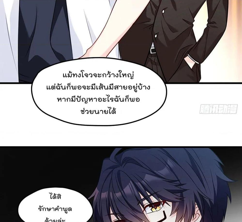 Manga-lc-com อ่านมังงะ อ่านการ์ตูน ออนไลน์ ฟรี RebirthGodImm ตอนที่ 1 2 3 4 5 6 7 8 9 10 11 12 13 14 ฟรี ไม่มีโฆษณา Manga-lc - อ่าน มังงะ อ่าน การ์ตูน ออนไลน์ อ่านมังงะ ฟรี
