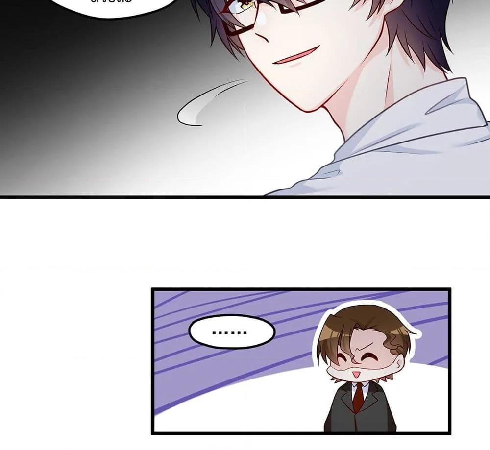 Manga-lc-com อ่านมังงะ อ่านการ์ตูน ออนไลน์ ฟรี RebirthGodImm ตอนที่ 1 2 3 4 5 6 7 8 9 10 11 12 13 14 ฟรี ไม่มีโฆษณา Manga-lc - อ่าน มังงะ อ่าน การ์ตูน ออนไลน์ อ่านมังงะ ฟรี