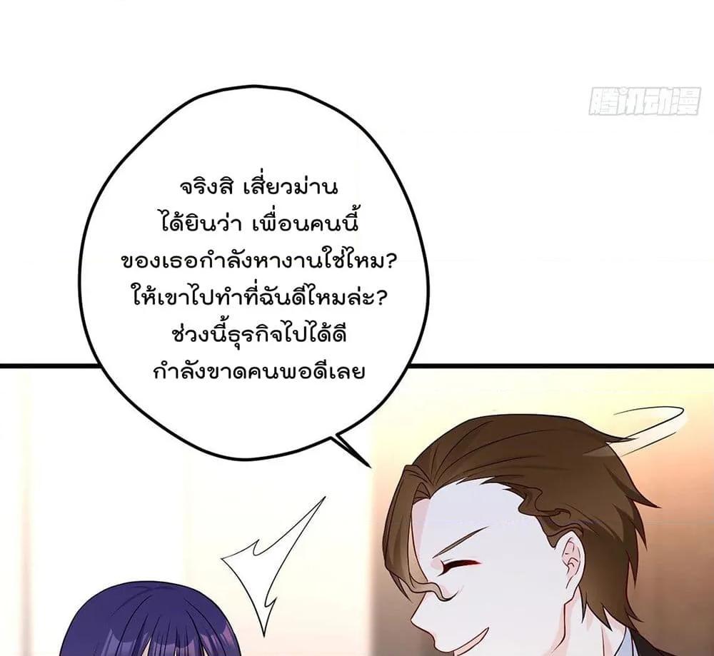 Manga-lc-com อ่านมังงะ อ่านการ์ตูน ออนไลน์ ฟรี RebirthGodImm ตอนที่ 1 2 3 4 5 6 7 8 9 10 11 12 13 14 ฟรี ไม่มีโฆษณา Manga-lc - อ่าน มังงะ อ่าน การ์ตูน ออนไลน์ อ่านมังงะ ฟรี