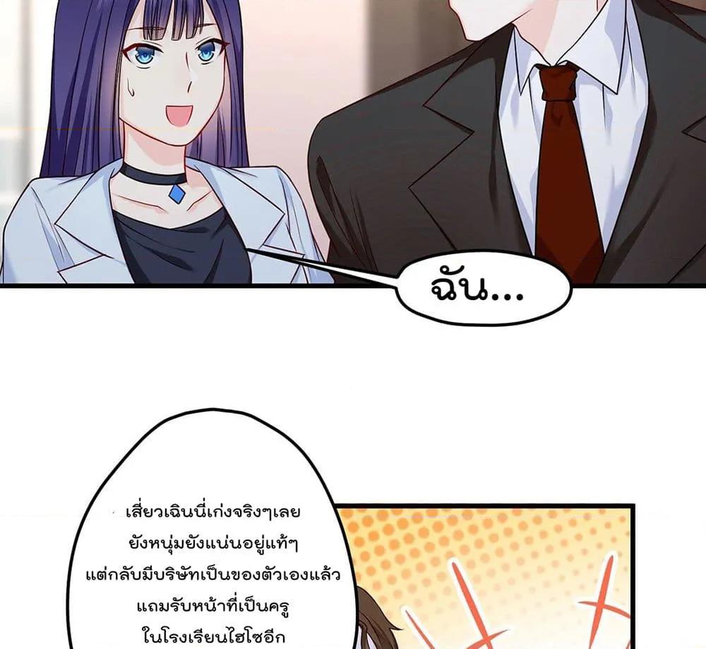 Manga-lc-com อ่านมังงะ อ่านการ์ตูน ออนไลน์ ฟรี RebirthGodImm ตอนที่ 1 2 3 4 5 6 7 8 9 10 11 12 13 14 ฟรี ไม่มีโฆษณา Manga-lc - อ่าน มังงะ อ่าน การ์ตูน ออนไลน์ อ่านมังงะ ฟรี