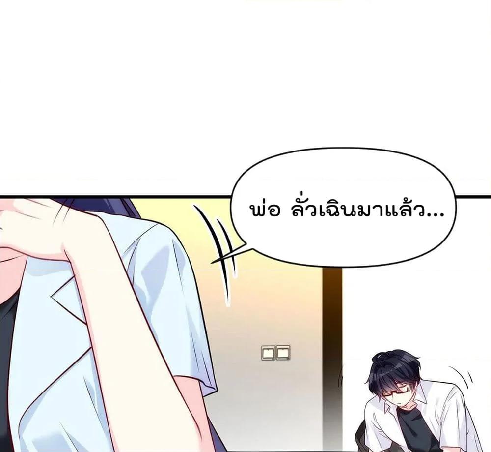 Manga-lc-com อ่านมังงะ อ่านการ์ตูน ออนไลน์ ฟรี RebirthGodImm ตอนที่ 1 2 3 4 5 6 7 8 9 10 11 12 13 14 ฟรี ไม่มีโฆษณา Manga-lc - อ่าน มังงะ อ่าน การ์ตูน ออนไลน์ อ่านมังงะ ฟรี