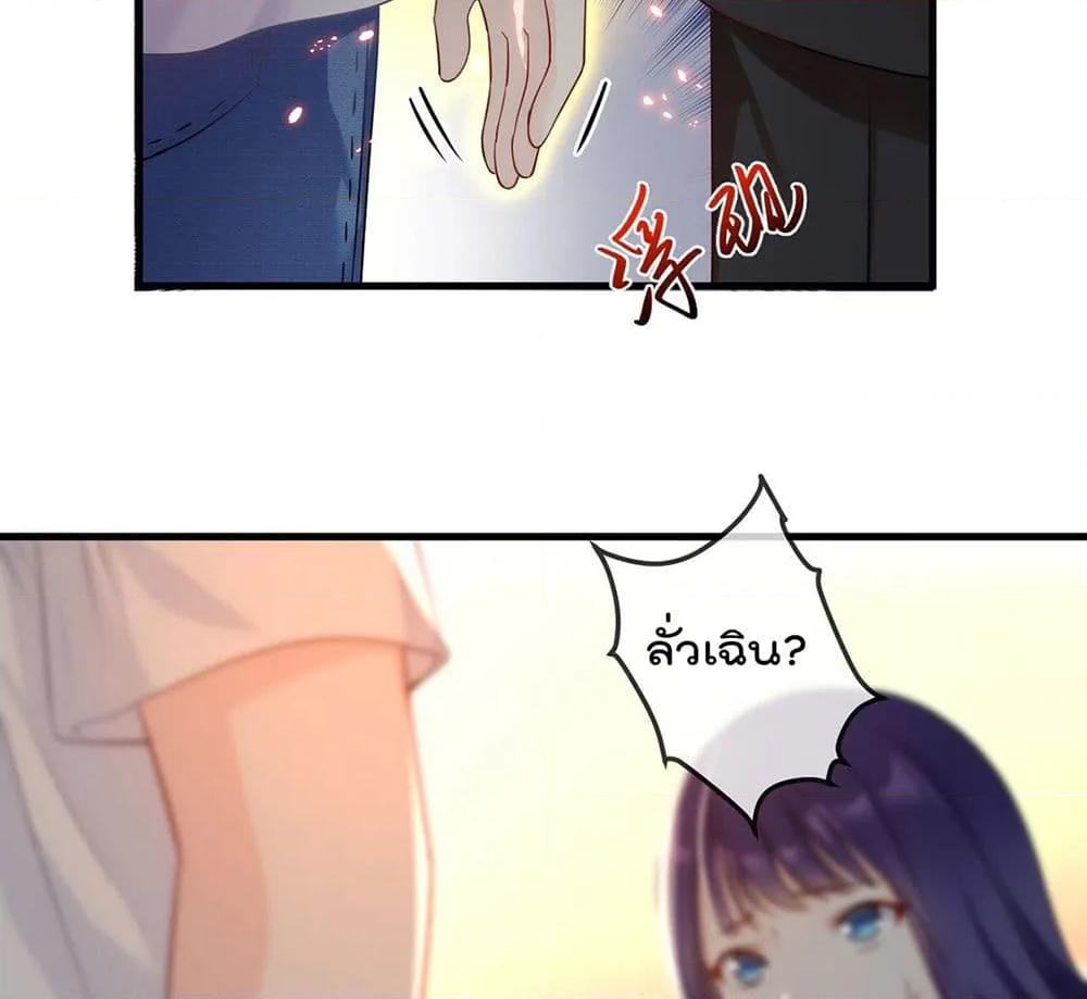Manga-lc-com อ่านมังงะ อ่านการ์ตูน ออนไลน์ ฟรี RebirthGodImm ตอนที่ 1 2 3 4 5 6 7 8 9 10 11 12 13 14 ฟรี ไม่มีโฆษณา Manga-lc - อ่าน มังงะ อ่าน การ์ตูน ออนไลน์ อ่านมังงะ ฟรี