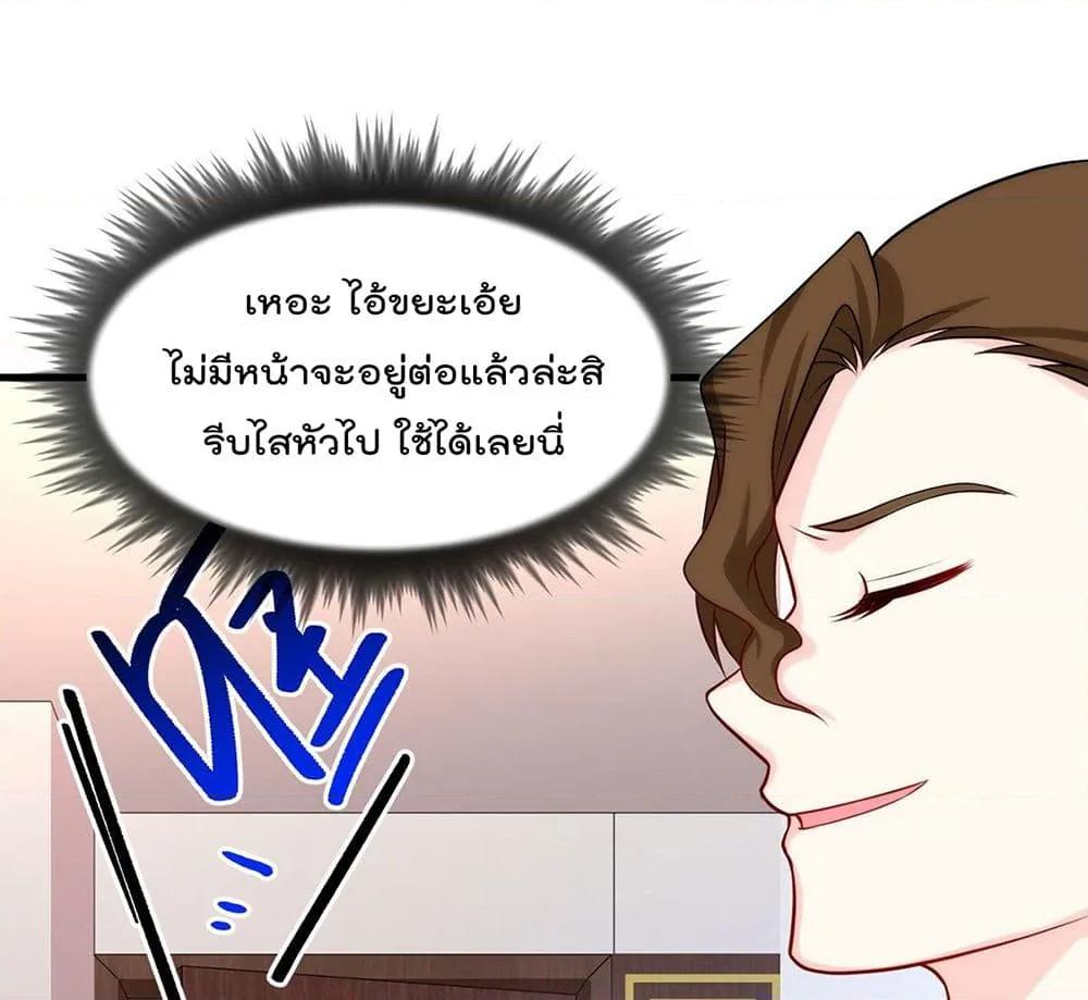 Manga-lc-com อ่านมังงะ อ่านการ์ตูน ออนไลน์ ฟรี RebirthGodImm ตอนที่ 1 2 3 4 5 6 7 8 9 10 11 12 13 14 ฟรี ไม่มีโฆษณา Manga-lc - อ่าน มังงะ อ่าน การ์ตูน ออนไลน์ อ่านมังงะ ฟรี