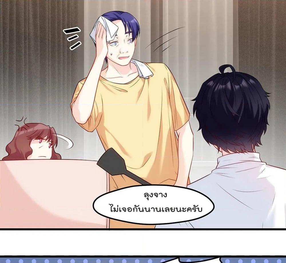 Manga-lc-com อ่านมังงะ อ่านการ์ตูน ออนไลน์ ฟรี RebirthGodImm ตอนที่ 1 2 3 4 5 6 7 8 9 10 11 12 13 14 ฟรี ไม่มีโฆษณา Manga-lc - อ่าน มังงะ อ่าน การ์ตูน ออนไลน์ อ่านมังงะ ฟรี