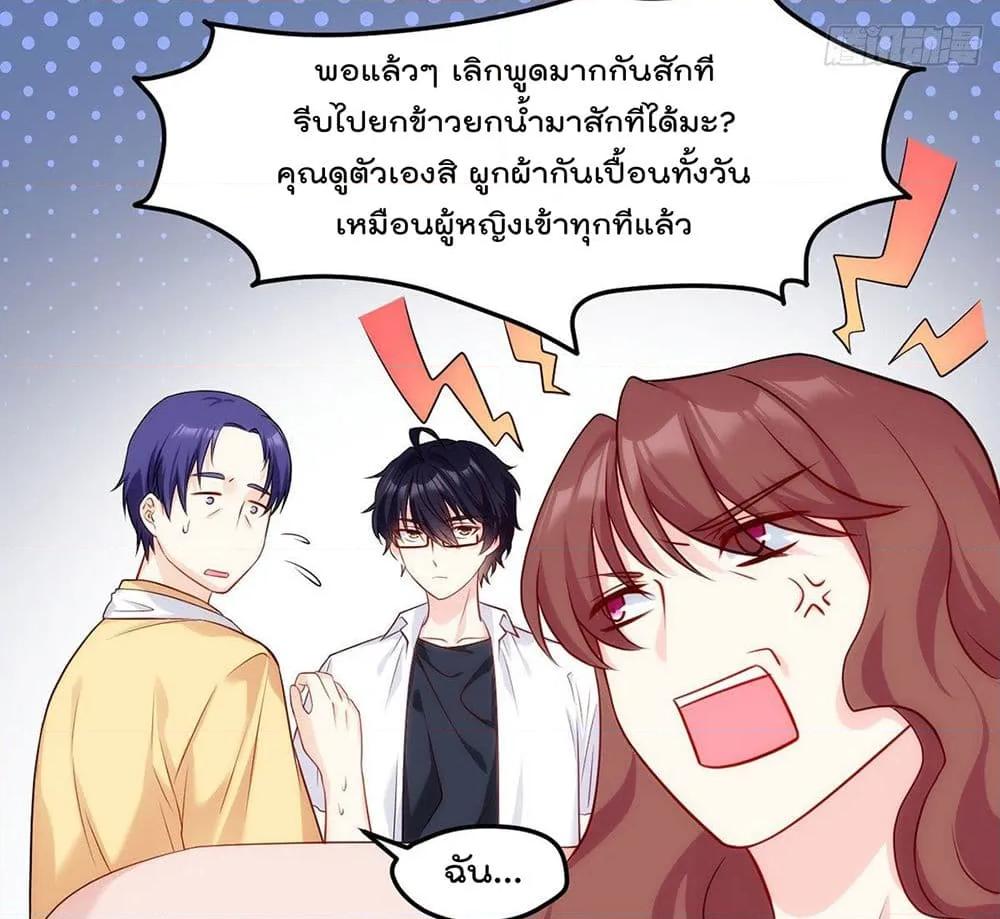 Manga-lc-com อ่านมังงะ อ่านการ์ตูน ออนไลน์ ฟรี RebirthGodImm ตอนที่ 1 2 3 4 5 6 7 8 9 10 11 12 13 14 ฟรี ไม่มีโฆษณา Manga-lc - อ่าน มังงะ อ่าน การ์ตูน ออนไลน์ อ่านมังงะ ฟรี