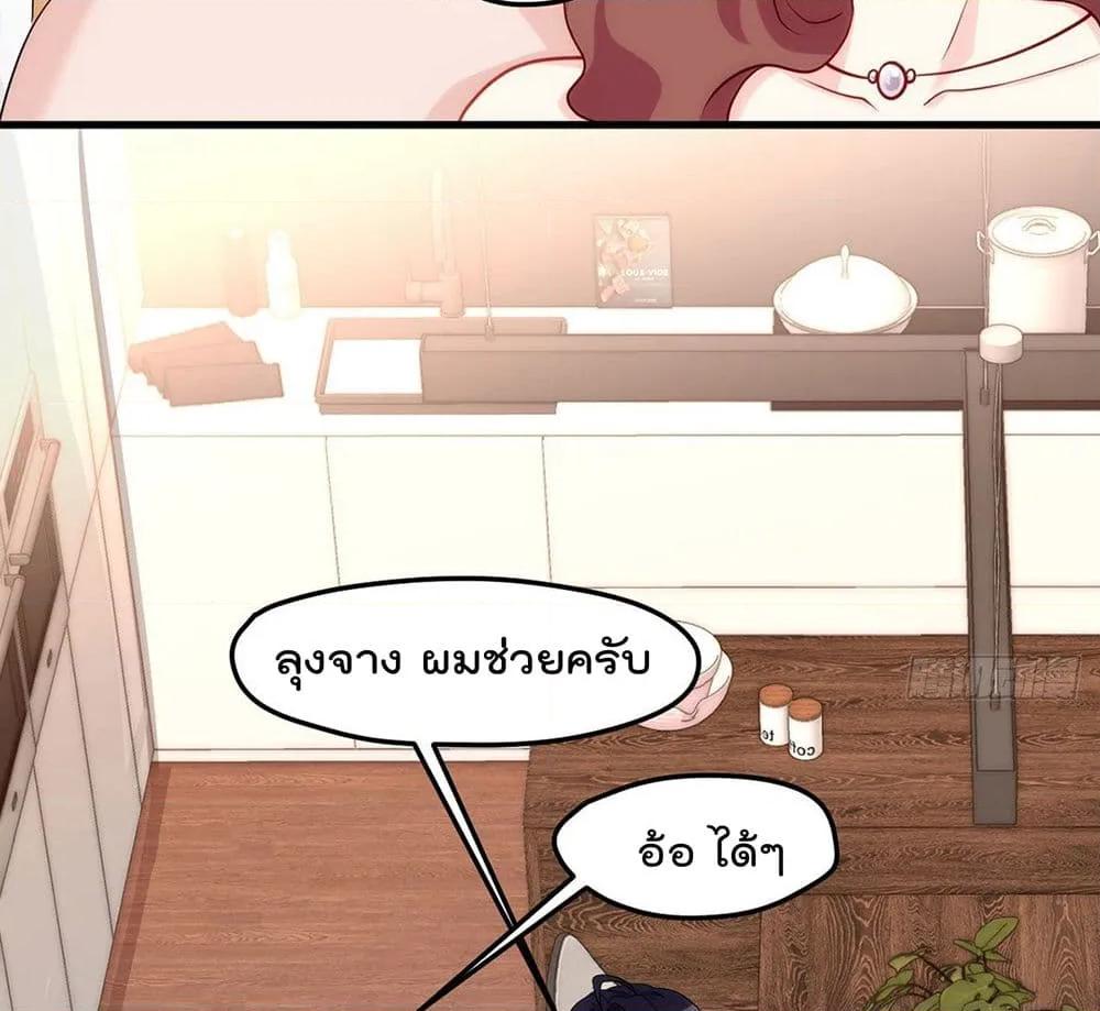 Manga-lc-com อ่านมังงะ อ่านการ์ตูน ออนไลน์ ฟรี RebirthGodImm ตอนที่ 1 2 3 4 5 6 7 8 9 10 11 12 13 14 ฟรี ไม่มีโฆษณา Manga-lc - อ่าน มังงะ อ่าน การ์ตูน ออนไลน์ อ่านมังงะ ฟรี