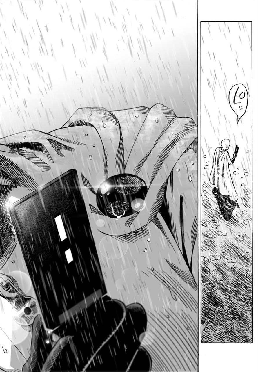 Manga-lc-com อ่านมังงะ อ่านการ์ตูน ออนไลน์ ฟรี One Punch Man ตอนที่ 1 2 3 4 5 6 7 8 9 10 11 12 13 14 ฟรี ไม่มีโฆษณา Manga-lc - อ่าน มังงะ อ่าน การ์ตูน ออนไลน์ อ่านมังงะ ฟรี