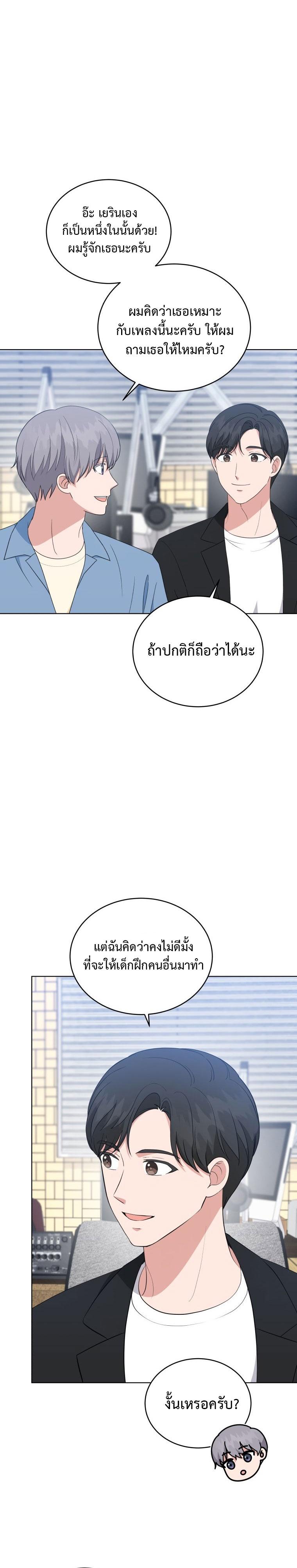 Manga-lc-com อ่านมังงะ อ่านการ์ตูน ออนไลน์ ฟรี My Daughter is a Music Genius ตอนที่ 1 2 3 4 5 6 7 8 9 10 11 12 13 14 ฟรี ไม่มีโฆษณา Manga-lc - อ่าน มังงะ อ่าน การ์ตูน ออนไลน์ อ่านมังงะ ฟรี