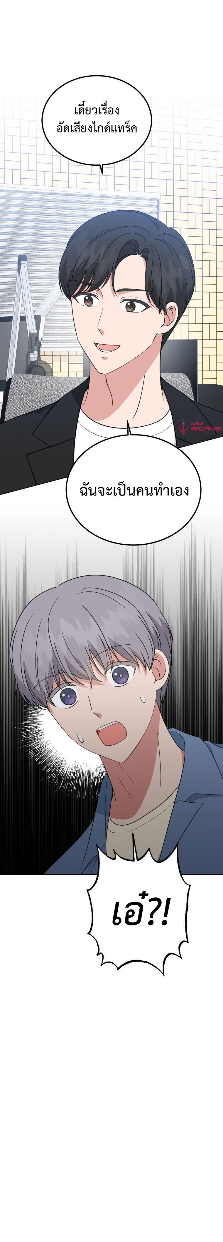 Manga-lc-com อ่านมังงะ อ่านการ์ตูน ออนไลน์ ฟรี My Daughter is a Music Genius ตอนที่ 1 2 3 4 5 6 7 8 9 10 11 12 13 14 ฟรี ไม่มีโฆษณา Manga-lc - อ่าน มังงะ อ่าน การ์ตูน ออนไลน์ อ่านมังงะ ฟรี