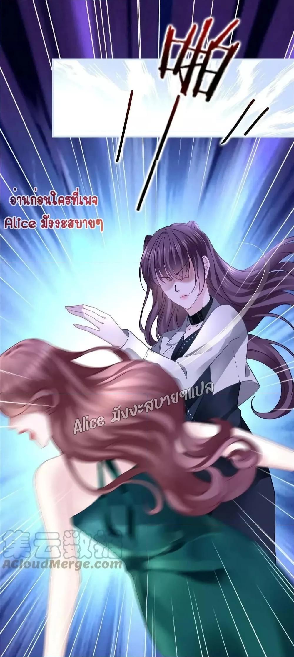 Manga-lc-com อ่านมังงะ อ่านการ์ตูน ออนไลน์ ฟรี The Brother’s Honey is Back! ตอนที่ 1 2 3 4 5 6 7 8 9 10 11 12 13 14 ฟรี ไม่มีโฆษณา Manga-lc - อ่าน มังงะ อ่าน การ์ตูน ออนไลน์ อ่านมังงะ ฟรี