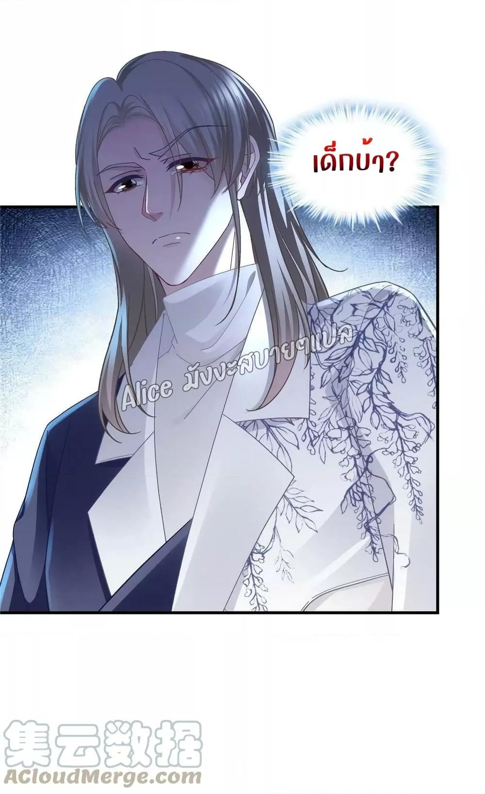 Manga-lc-com อ่านมังงะ อ่านการ์ตูน ออนไลน์ ฟรี The Brother’s Honey is Back! ตอนที่ 1 2 3 4 5 6 7 8 9 10 11 12 13 14 ฟรี ไม่มีโฆษณา Manga-lc - อ่าน มังงะ อ่าน การ์ตูน ออนไลน์ อ่านมังงะ ฟรี