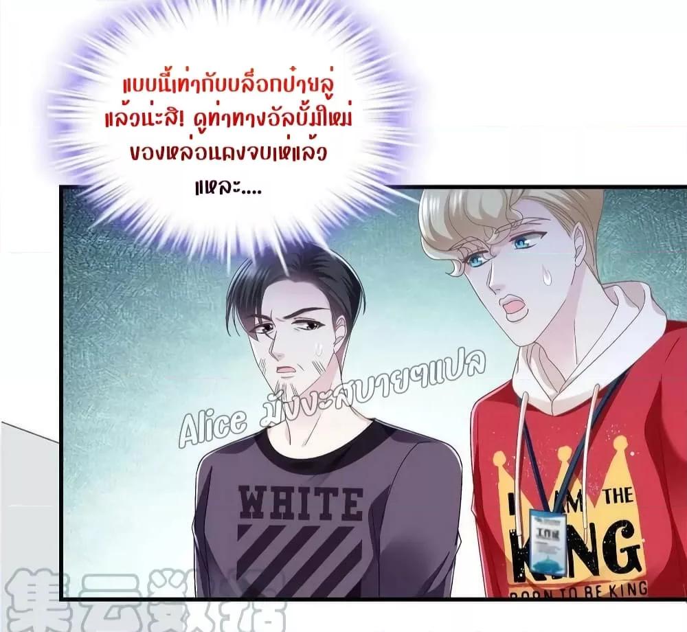 Manga-lc-com อ่านมังงะ อ่านการ์ตูน ออนไลน์ ฟรี The Brother’s Honey is Back! ตอนที่ 1 2 3 4 5 6 7 8 9 10 11 12 13 14 ฟรี ไม่มีโฆษณา Manga-lc - อ่าน มังงะ อ่าน การ์ตูน ออนไลน์ อ่านมังงะ ฟรี