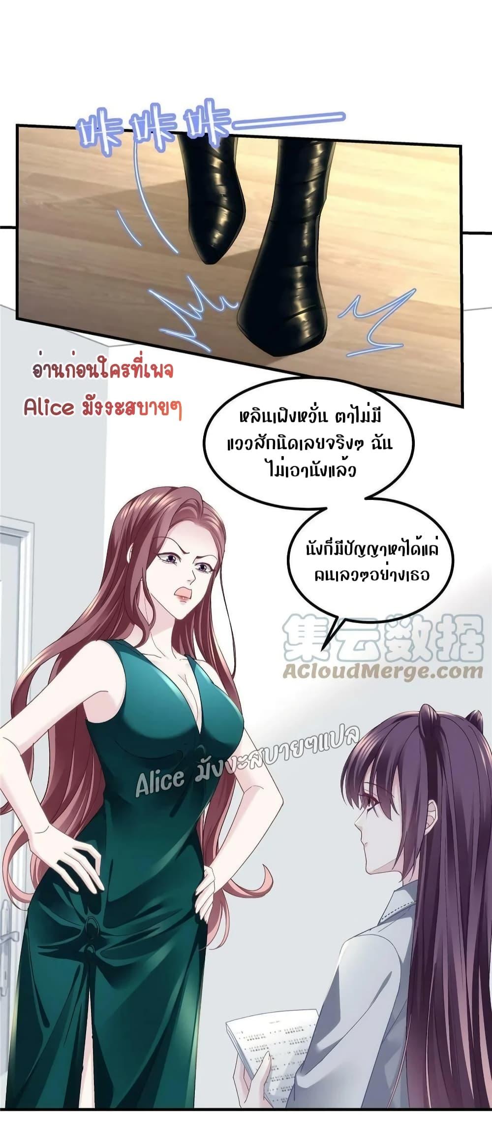 Manga-lc-com อ่านมังงะ อ่านการ์ตูน ออนไลน์ ฟรี The Brother’s Honey is Back! ตอนที่ 1 2 3 4 5 6 7 8 9 10 11 12 13 14 ฟรี ไม่มีโฆษณา Manga-lc - อ่าน มังงะ อ่าน การ์ตูน ออนไลน์ อ่านมังงะ ฟรี