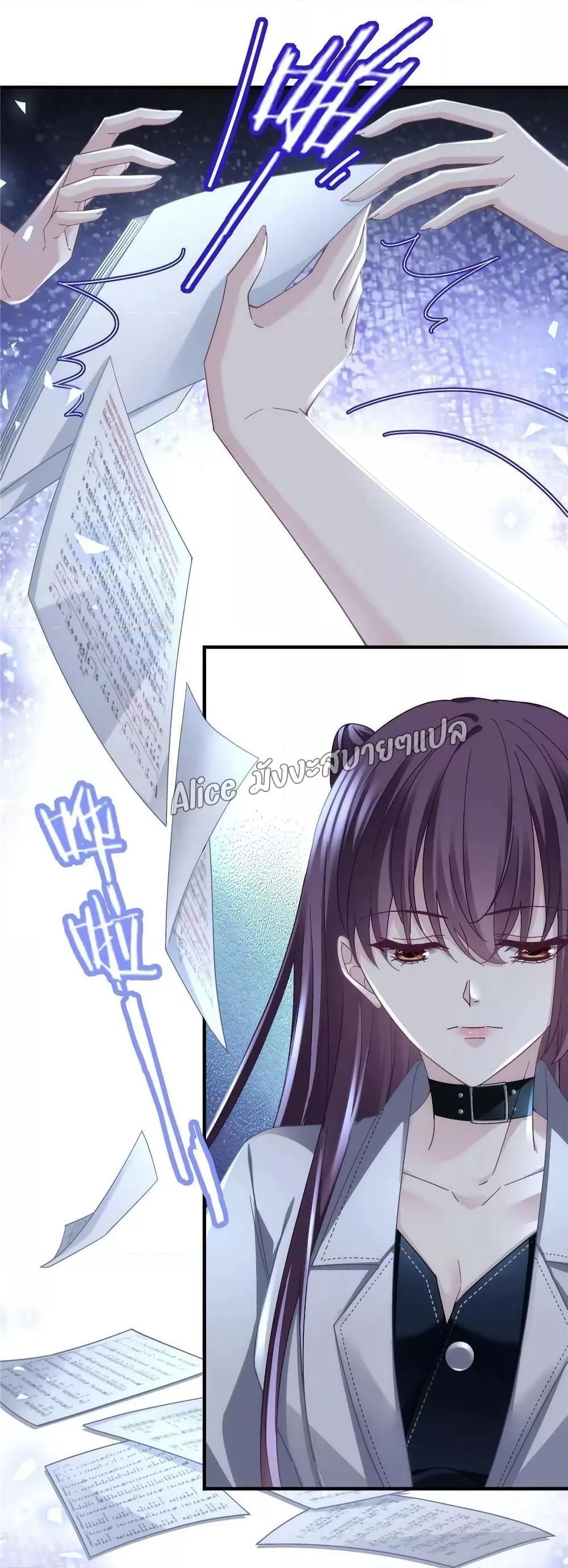 Manga-lc-com อ่านมังงะ อ่านการ์ตูน ออนไลน์ ฟรี The Brother’s Honey is Back! ตอนที่ 1 2 3 4 5 6 7 8 9 10 11 12 13 14 ฟรี ไม่มีโฆษณา Manga-lc - อ่าน มังงะ อ่าน การ์ตูน ออนไลน์ อ่านมังงะ ฟรี