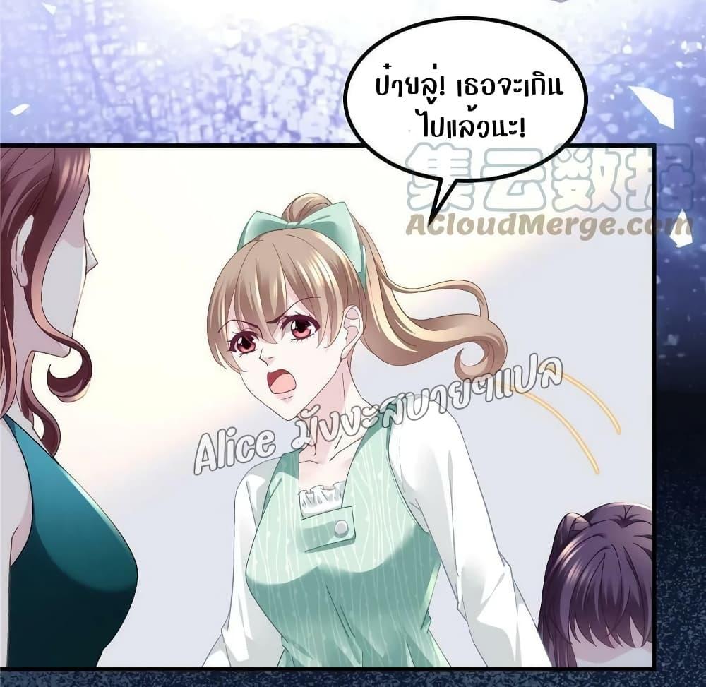 Manga-lc-com อ่านมังงะ อ่านการ์ตูน ออนไลน์ ฟรี The Brother’s Honey is Back! ตอนที่ 1 2 3 4 5 6 7 8 9 10 11 12 13 14 ฟรี ไม่มีโฆษณา Manga-lc - อ่าน มังงะ อ่าน การ์ตูน ออนไลน์ อ่านมังงะ ฟรี