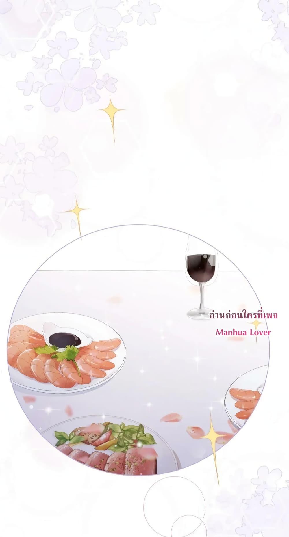 Manga-lc-com อ่านมังงะ อ่านการ์ตูน ออนไลน์ ฟรี TheGirlWhoWe ตอนที่ 1 2 3 4 5 6 7 8 9 10 11 12 13 14 ฟรี ไม่มีโฆษณา Manga-lc - อ่าน มังงะ อ่าน การ์ตูน ออนไลน์ อ่านมังงะ ฟรี