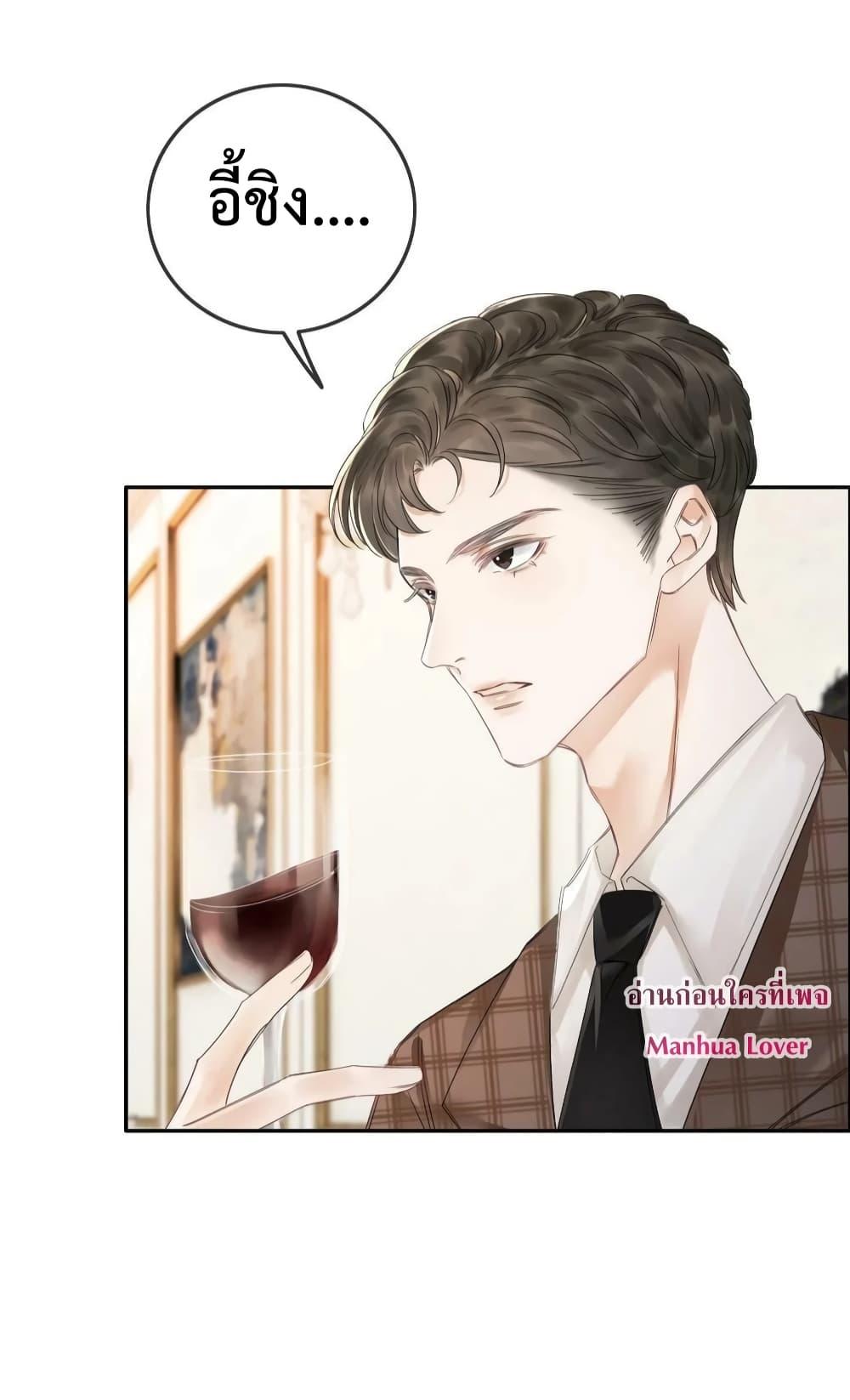 Manga-lc-com อ่านมังงะ อ่านการ์ตูน ออนไลน์ ฟรี TheGirlWhoWe ตอนที่ 1 2 3 4 5 6 7 8 9 10 11 12 13 14 ฟรี ไม่มีโฆษณา Manga-lc - อ่าน มังงะ อ่าน การ์ตูน ออนไลน์ อ่านมังงะ ฟรี