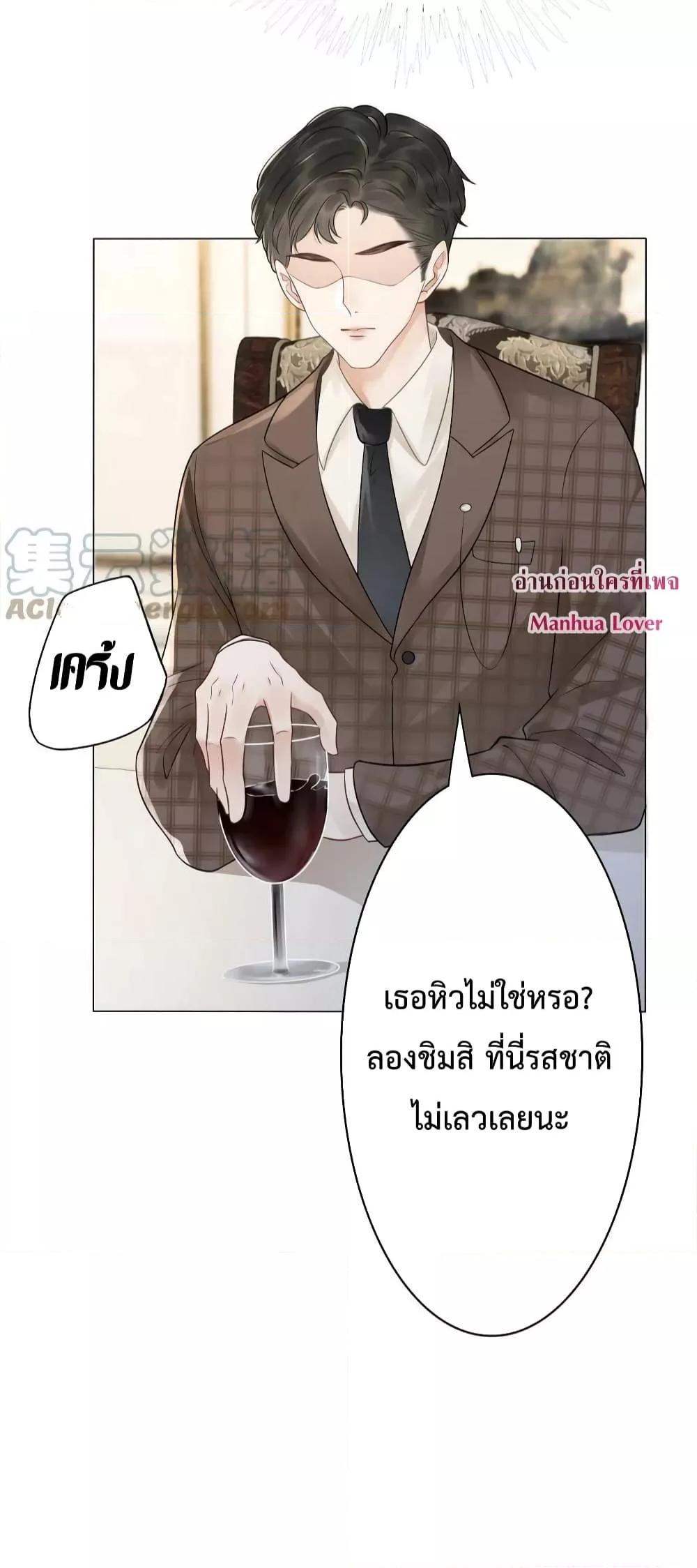 Manga-lc-com อ่านมังงะ อ่านการ์ตูน ออนไลน์ ฟรี TheGirlWhoWe ตอนที่ 1 2 3 4 5 6 7 8 9 10 11 12 13 14 ฟรี ไม่มีโฆษณา Manga-lc - อ่าน มังงะ อ่าน การ์ตูน ออนไลน์ อ่านมังงะ ฟรี