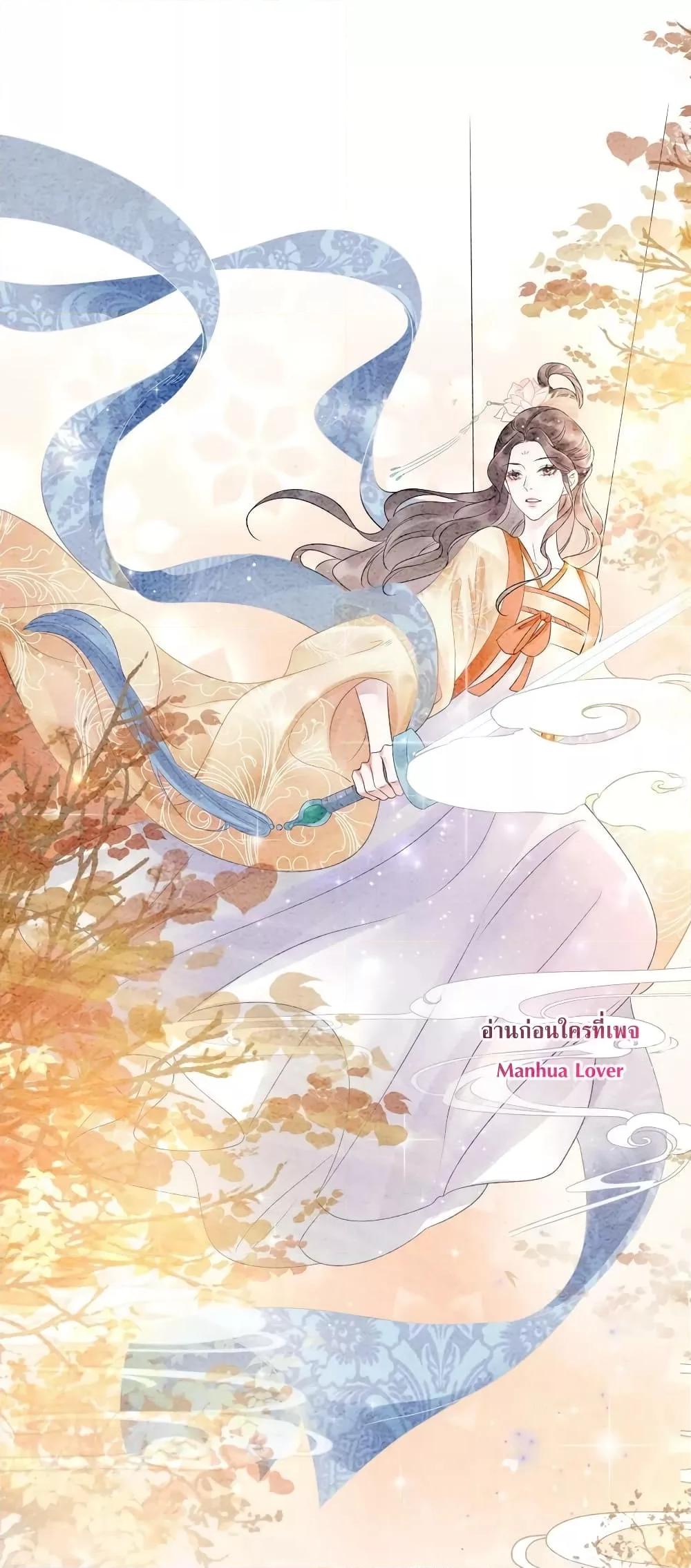 Manga-lc-com อ่านมังงะ อ่านการ์ตูน ออนไลน์ ฟรี TheGirlWhoWe ตอนที่ 1 2 3 4 5 6 7 8 9 10 11 12 13 14 ฟรี ไม่มีโฆษณา Manga-lc - อ่าน มังงะ อ่าน การ์ตูน ออนไลน์ อ่านมังงะ ฟรี