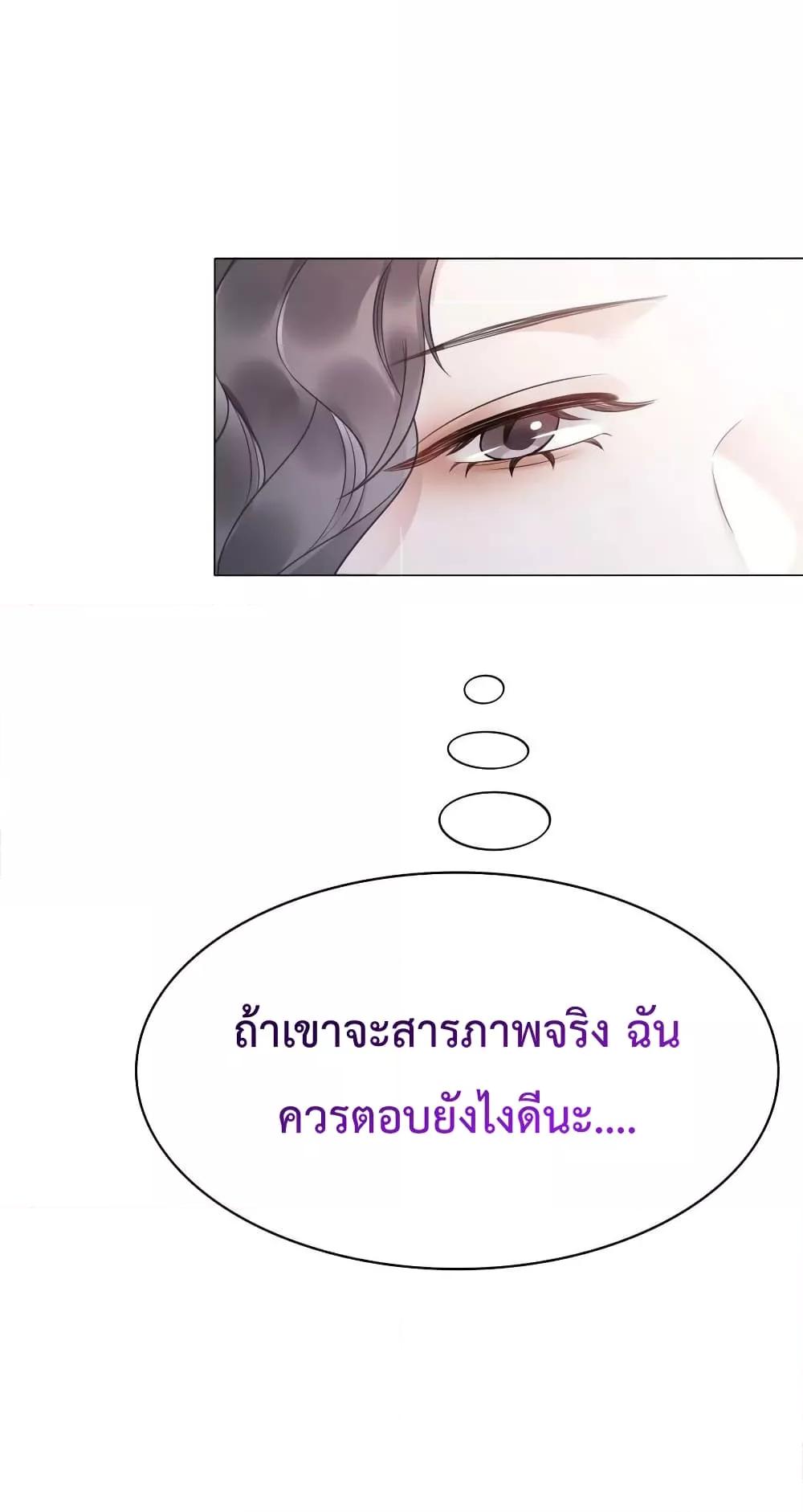 Manga-lc-com อ่านมังงะ อ่านการ์ตูน ออนไลน์ ฟรี TheGirlWhoWe ตอนที่ 1 2 3 4 5 6 7 8 9 10 11 12 13 14 ฟรี ไม่มีโฆษณา Manga-lc - อ่าน มังงะ อ่าน การ์ตูน ออนไลน์ อ่านมังงะ ฟรี