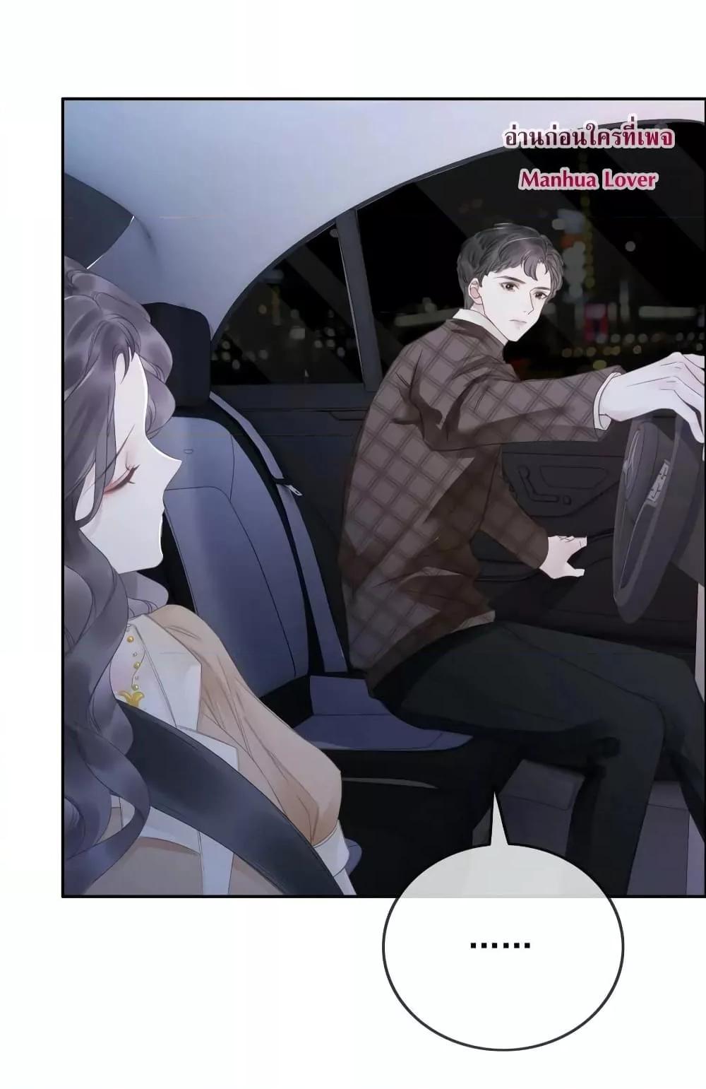 Manga-lc-com อ่านมังงะ อ่านการ์ตูน ออนไลน์ ฟรี TheGirlWhoWe ตอนที่ 1 2 3 4 5 6 7 8 9 10 11 12 13 14 ฟรี ไม่มีโฆษณา Manga-lc - อ่าน มังงะ อ่าน การ์ตูน ออนไลน์ อ่านมังงะ ฟรี
