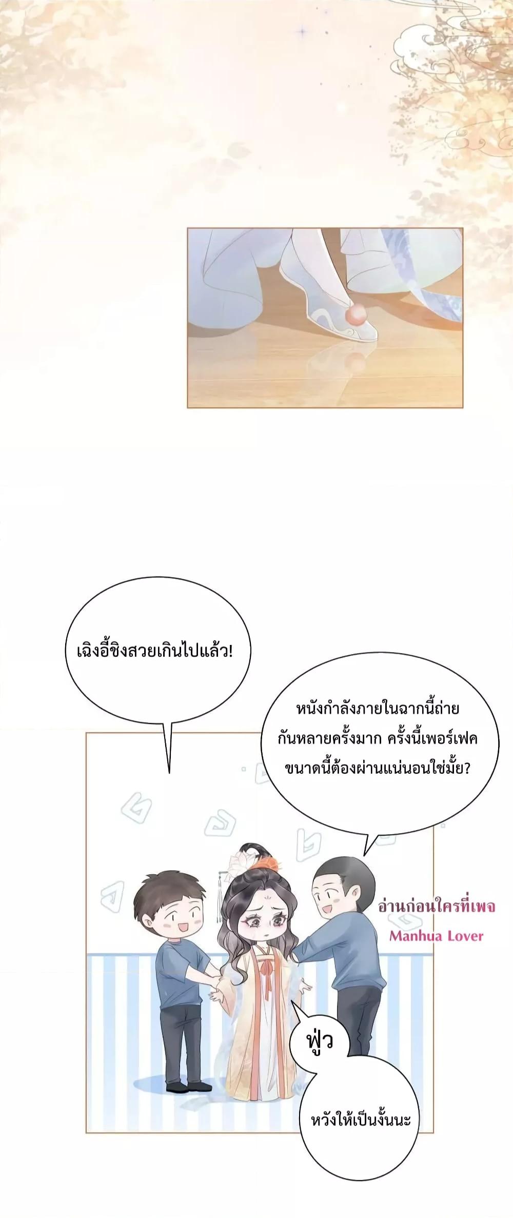 Manga-lc-com อ่านมังงะ อ่านการ์ตูน ออนไลน์ ฟรี TheGirlWhoWe ตอนที่ 1 2 3 4 5 6 7 8 9 10 11 12 13 14 ฟรี ไม่มีโฆษณา Manga-lc - อ่าน มังงะ อ่าน การ์ตูน ออนไลน์ อ่านมังงะ ฟรี