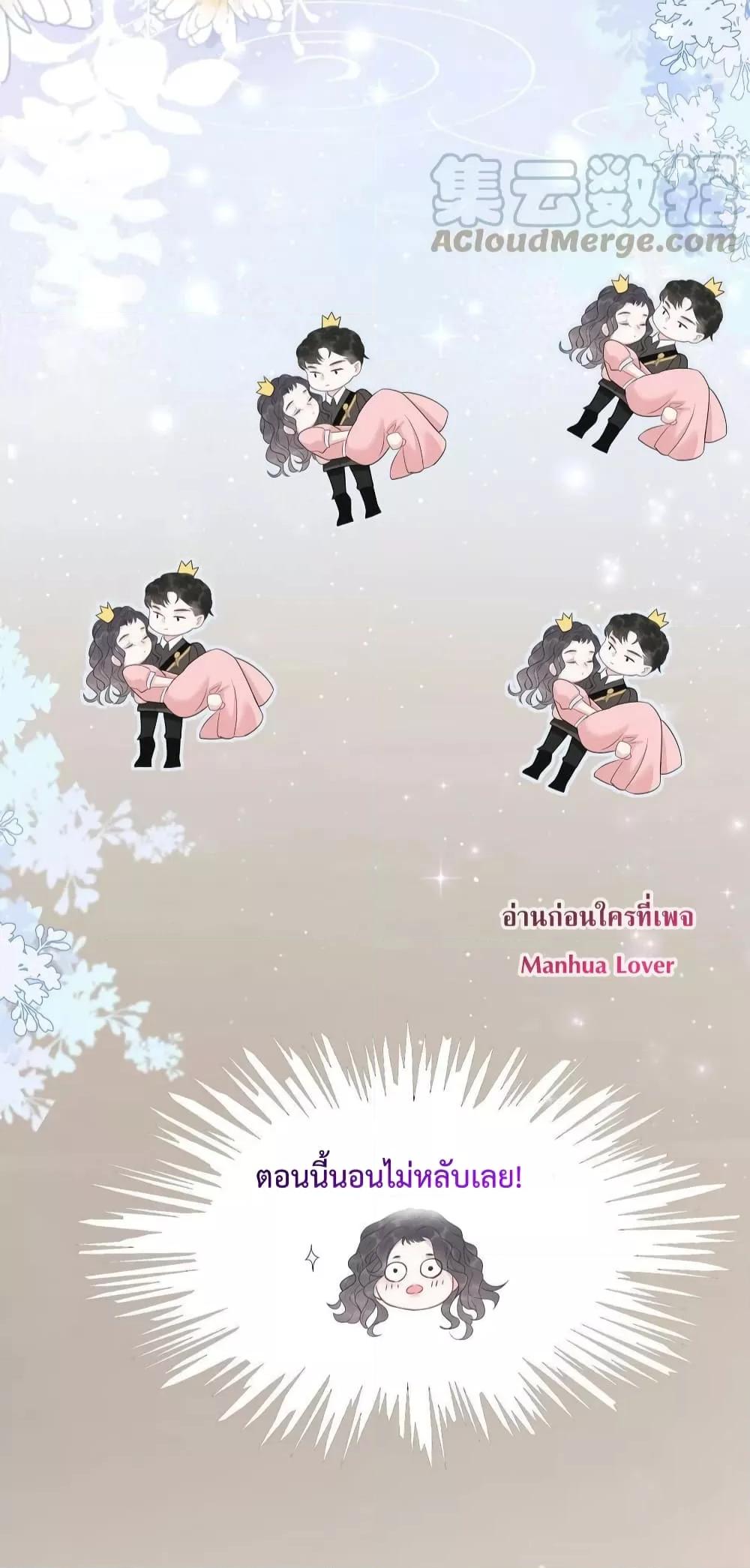 Manga-lc-com อ่านมังงะ อ่านการ์ตูน ออนไลน์ ฟรี TheGirlWhoWe ตอนที่ 1 2 3 4 5 6 7 8 9 10 11 12 13 14 ฟรี ไม่มีโฆษณา Manga-lc - อ่าน มังงะ อ่าน การ์ตูน ออนไลน์ อ่านมังงะ ฟรี