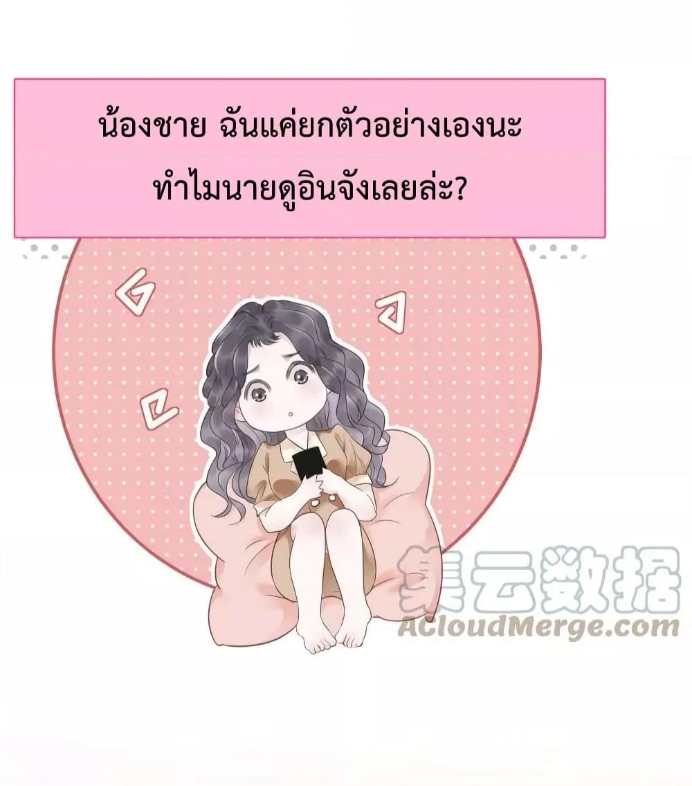 Manga-lc-com อ่านมังงะ อ่านการ์ตูน ออนไลน์ ฟรี TheGirlWhoWe ตอนที่ 1 2 3 4 5 6 7 8 9 10 11 12 13 14 ฟรี ไม่มีโฆษณา Manga-lc - อ่าน มังงะ อ่าน การ์ตูน ออนไลน์ อ่านมังงะ ฟรี