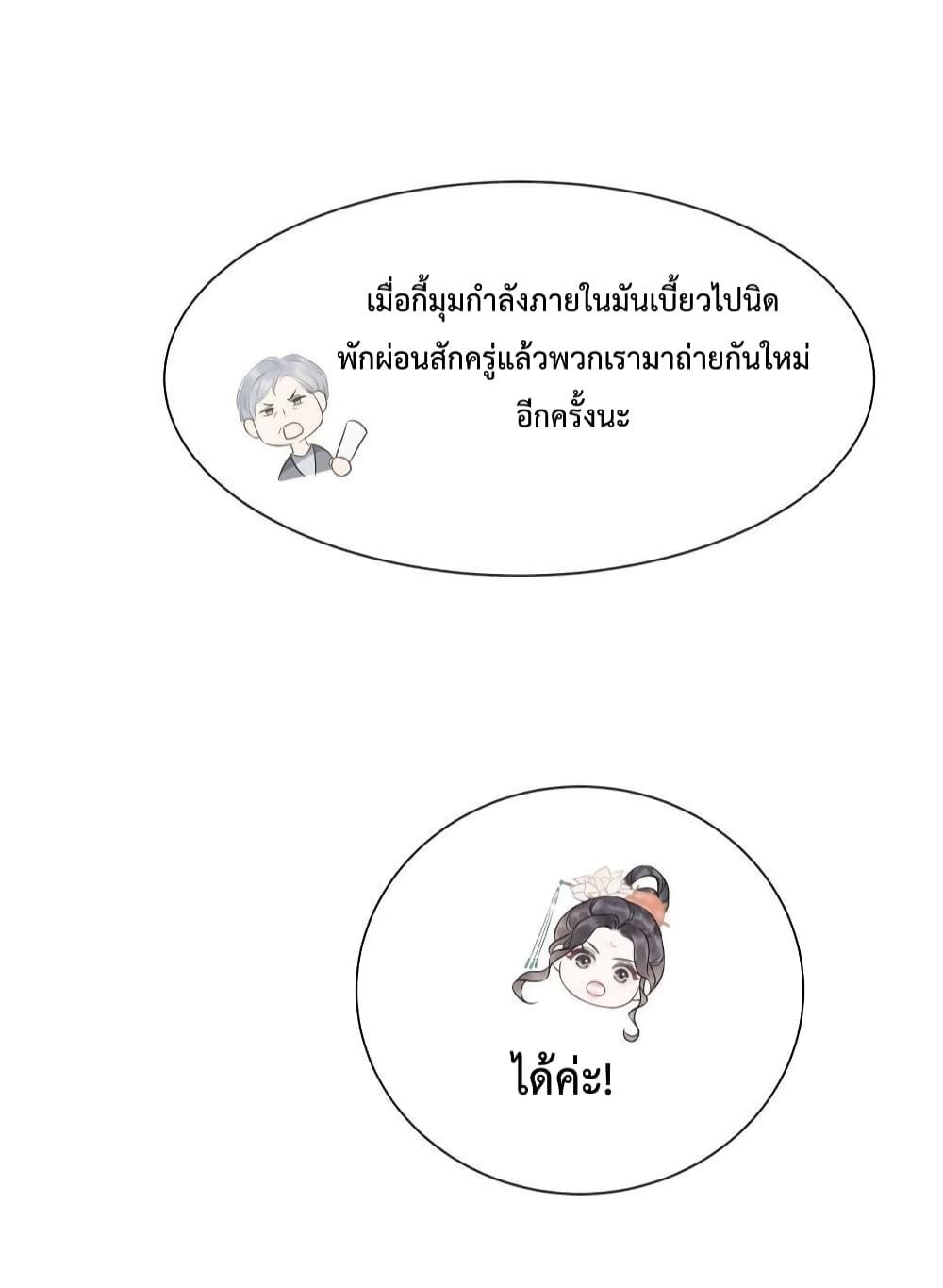 Manga-lc-com อ่านมังงะ อ่านการ์ตูน ออนไลน์ ฟรี TheGirlWhoWe ตอนที่ 1 2 3 4 5 6 7 8 9 10 11 12 13 14 ฟรี ไม่มีโฆษณา Manga-lc - อ่าน มังงะ อ่าน การ์ตูน ออนไลน์ อ่านมังงะ ฟรี