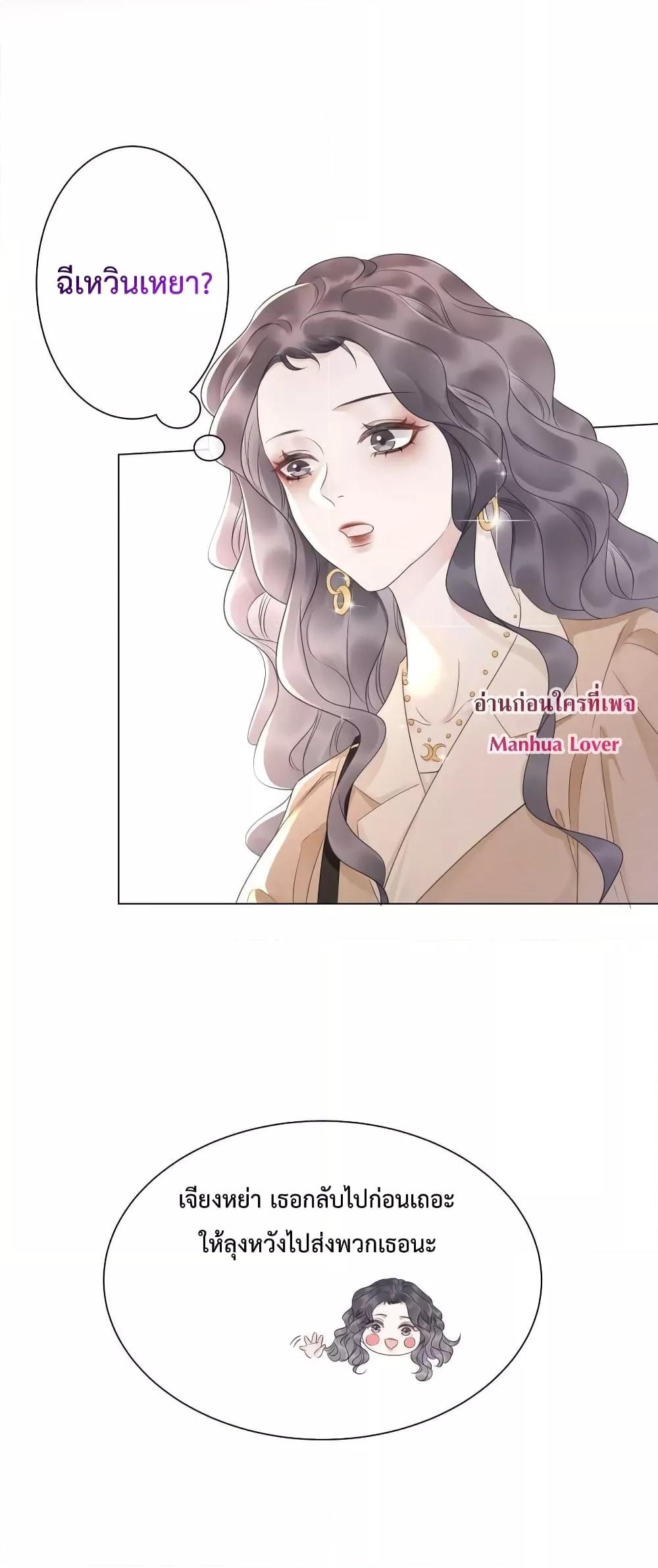 Manga-lc-com อ่านมังงะ อ่านการ์ตูน ออนไลน์ ฟรี TheGirlWhoWe ตอนที่ 1 2 3 4 5 6 7 8 9 10 11 12 13 14 ฟรี ไม่มีโฆษณา Manga-lc - อ่าน มังงะ อ่าน การ์ตูน ออนไลน์ อ่านมังงะ ฟรี